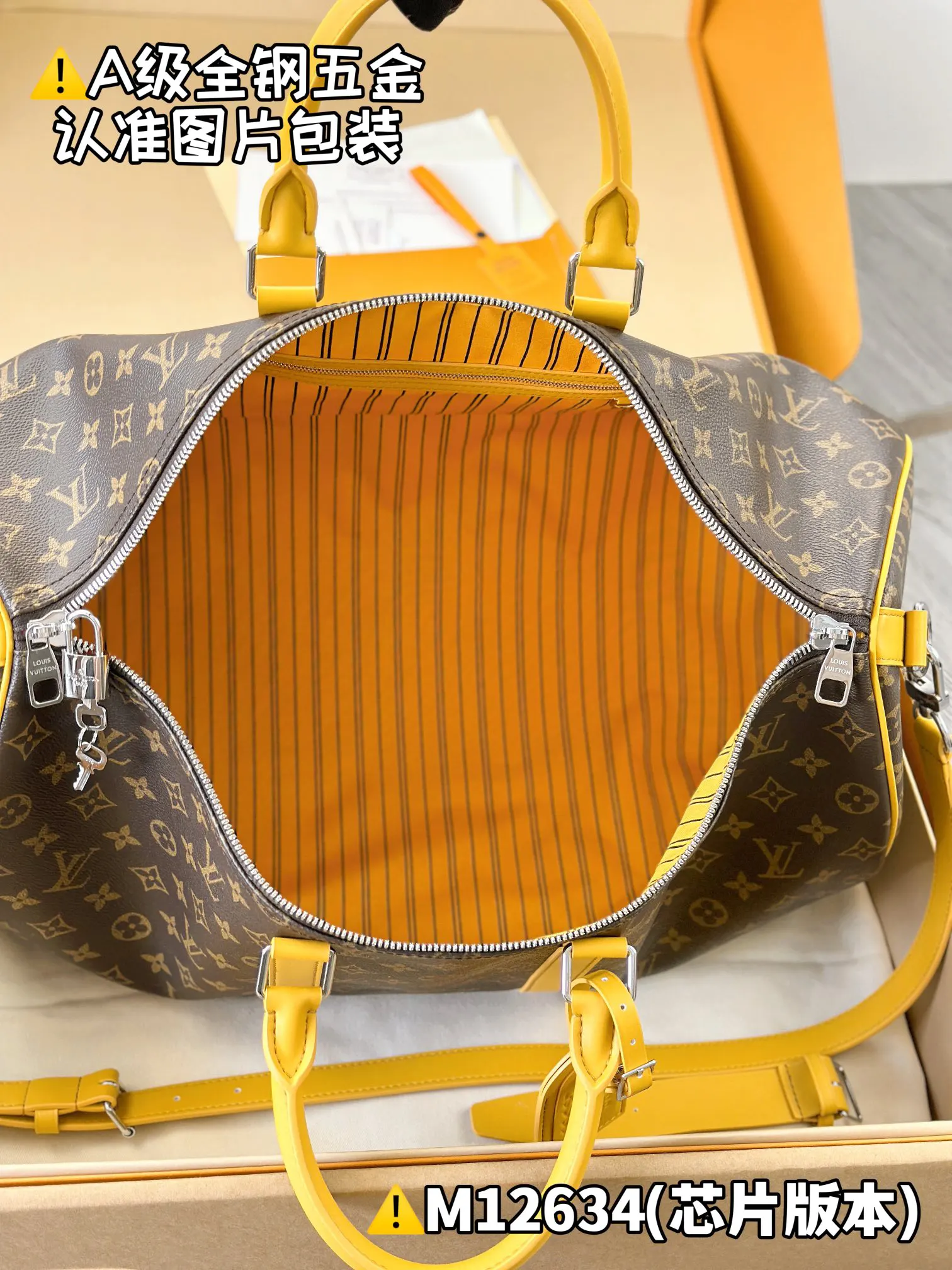 Louis Vuitton Monogram Fashion Item Travel Image 18 Louis Vuitton Monogram Fashion Item Travel Image 18