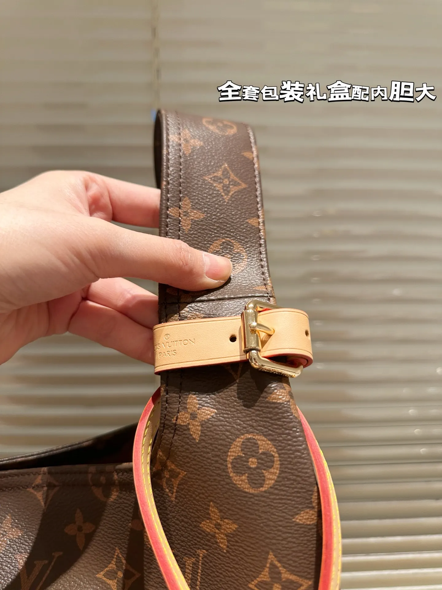 LV 内胆版 秀款 Atlanti 单肩包 日常单肩背款