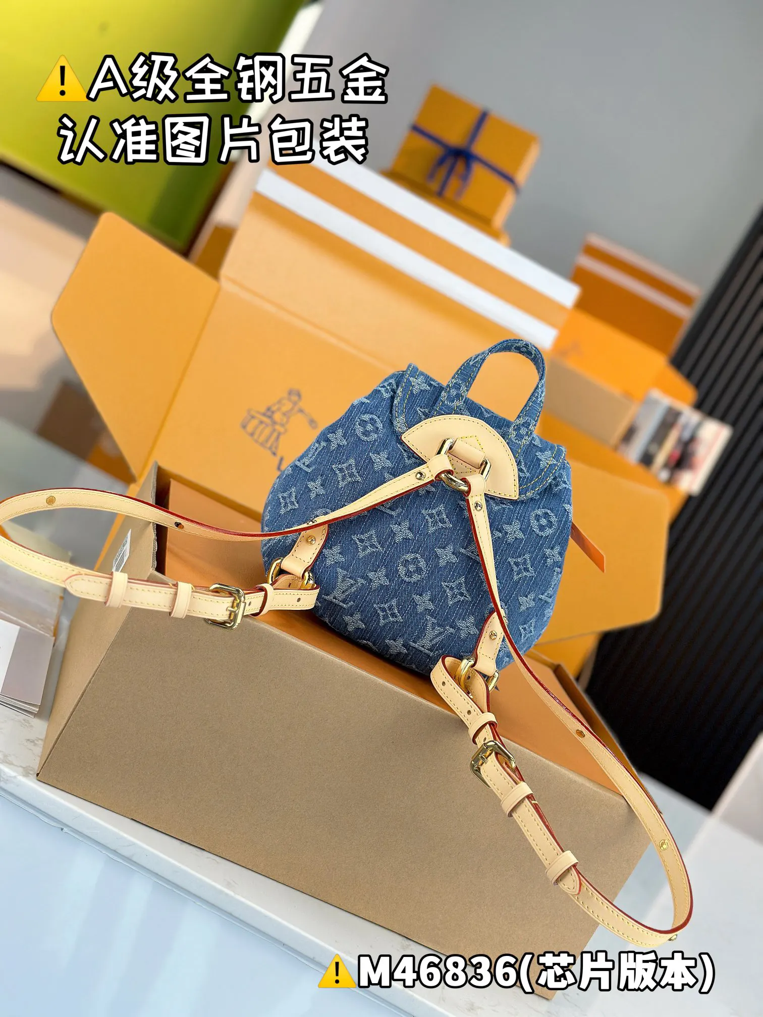 牛仔 牛仔布 VENICE 雙肩包 实用雙肩款
