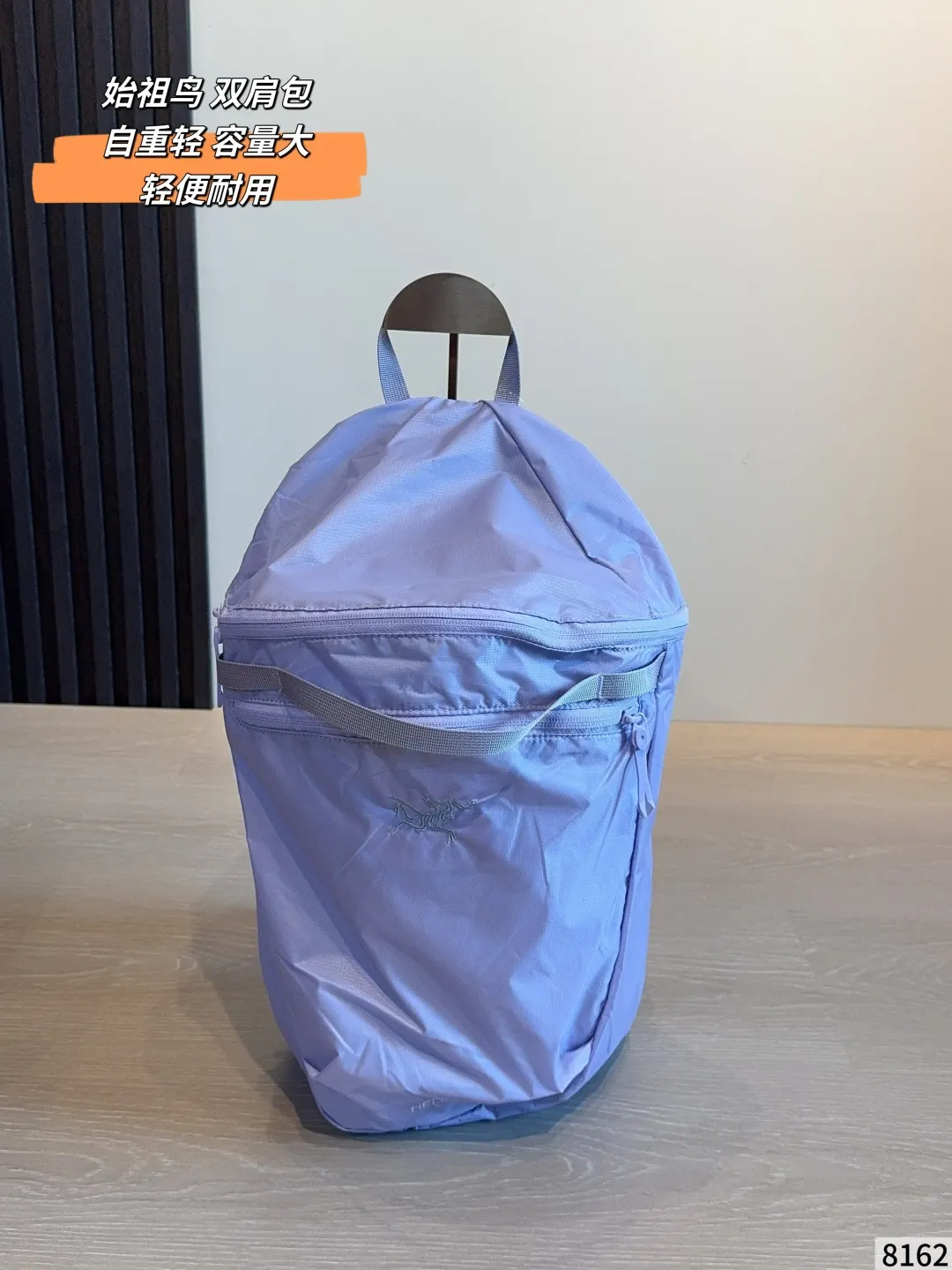 Black Backpack Lightweight