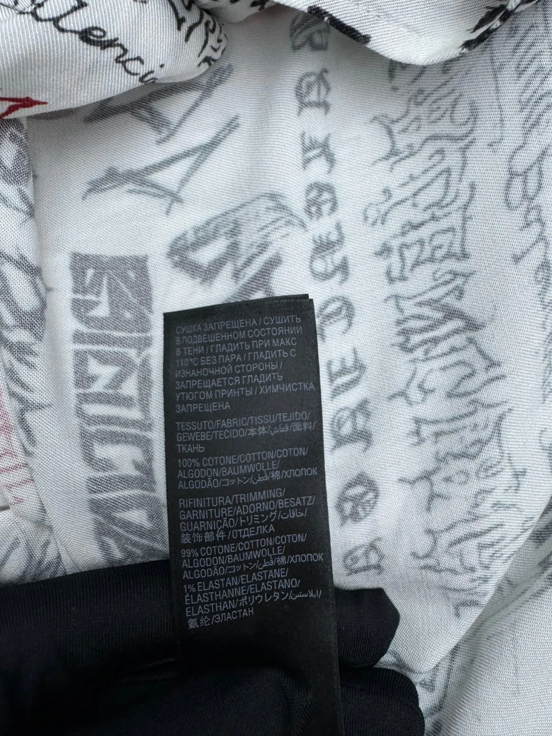 Balenciaga White Logo Style