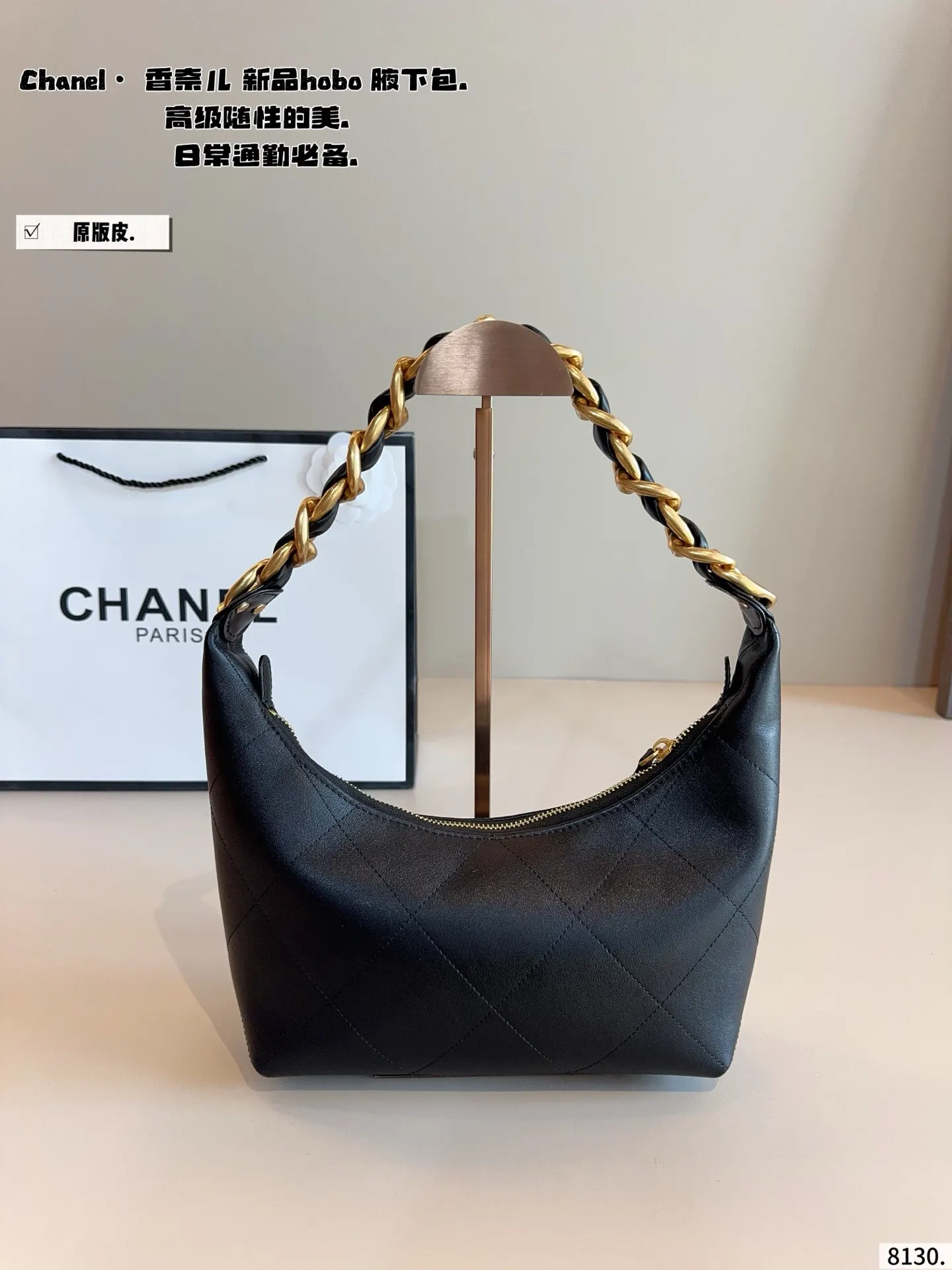 CHANEL 纯皮 單肩包 百搭經典 精致的一 日常單肩背款
