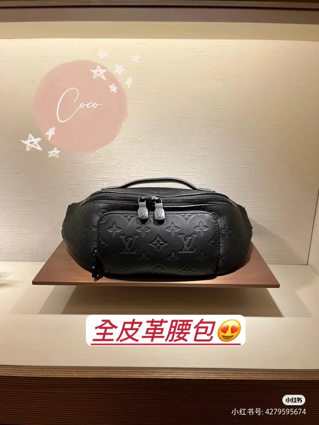 黑色 牛皮 贴身构型方便取放主隔层物品 可调节背带实现系腰 肩背 腰包 休閒腰包款