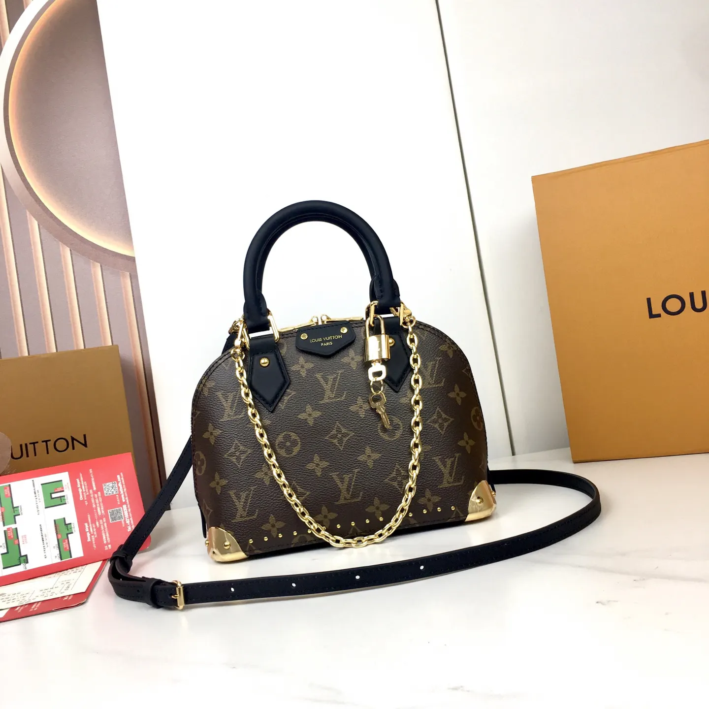 Chain Bag Canvas
