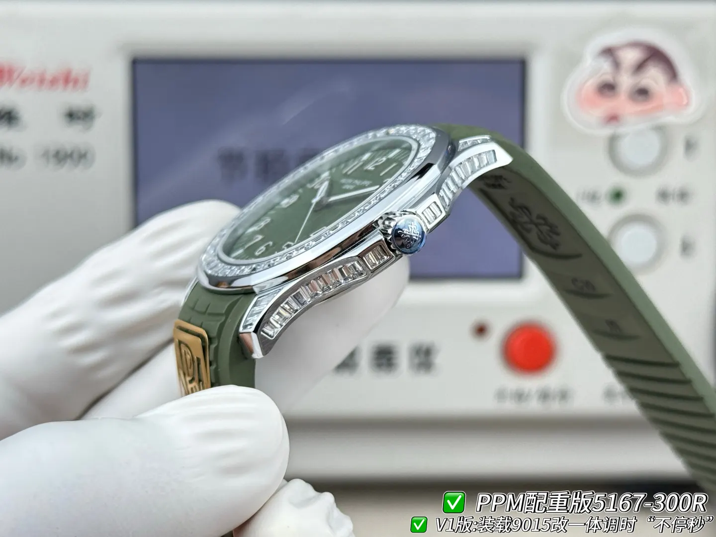 Patek Philippe 玫瑰金 手錶 經典腕表款