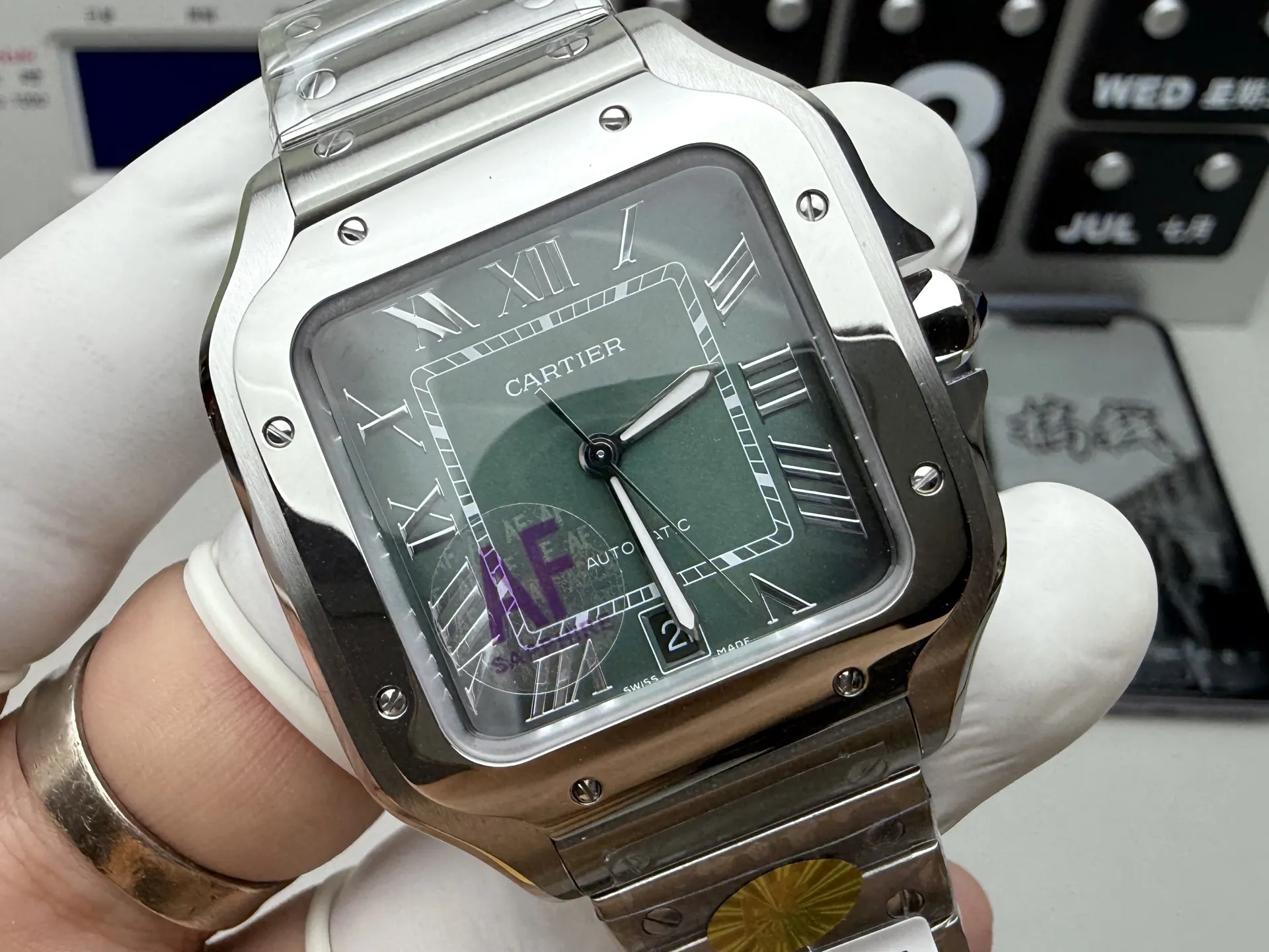 Watch Classic
