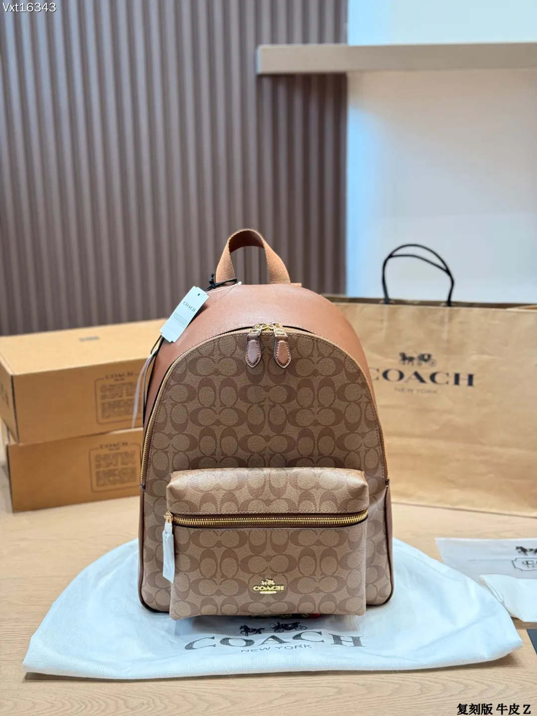 Coach 棕色 老花 牛皮 雙肩包 实用雙肩款