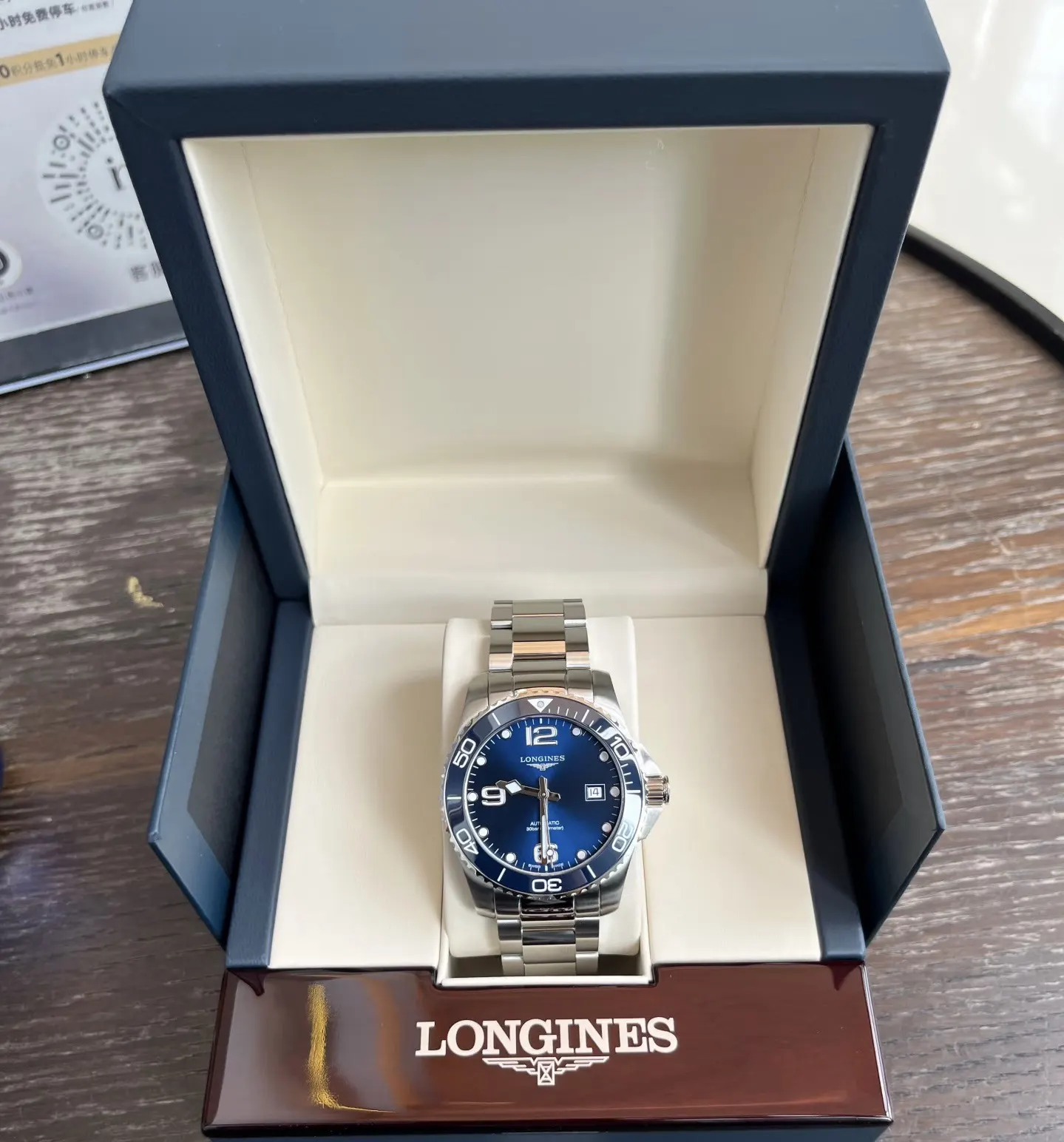 Longines 藍色 盒 顺丰包邮 如果你在寻找一块 手錶 經典腕表款