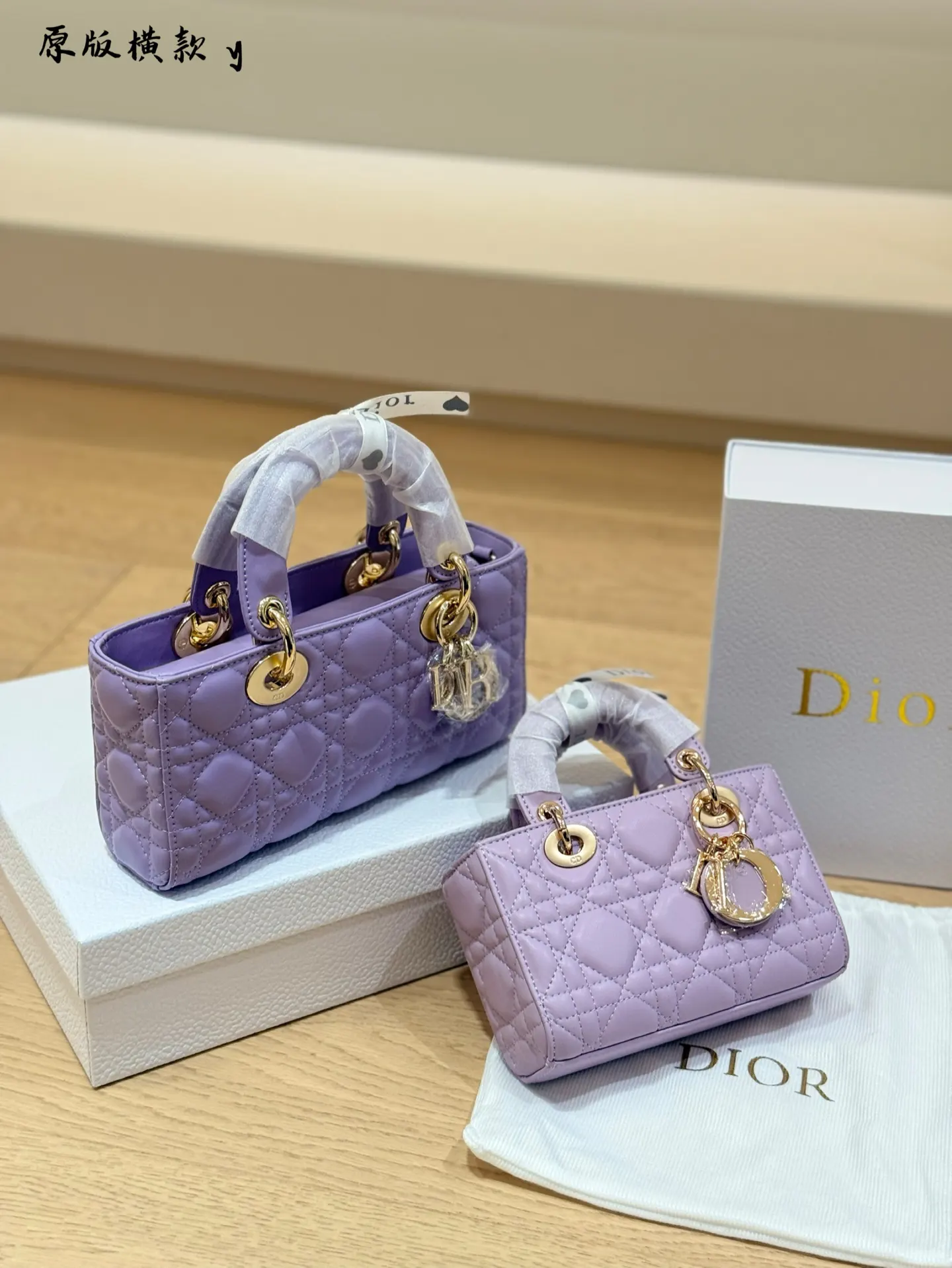 Dior Lady 黑色 手提包 通勤手提款