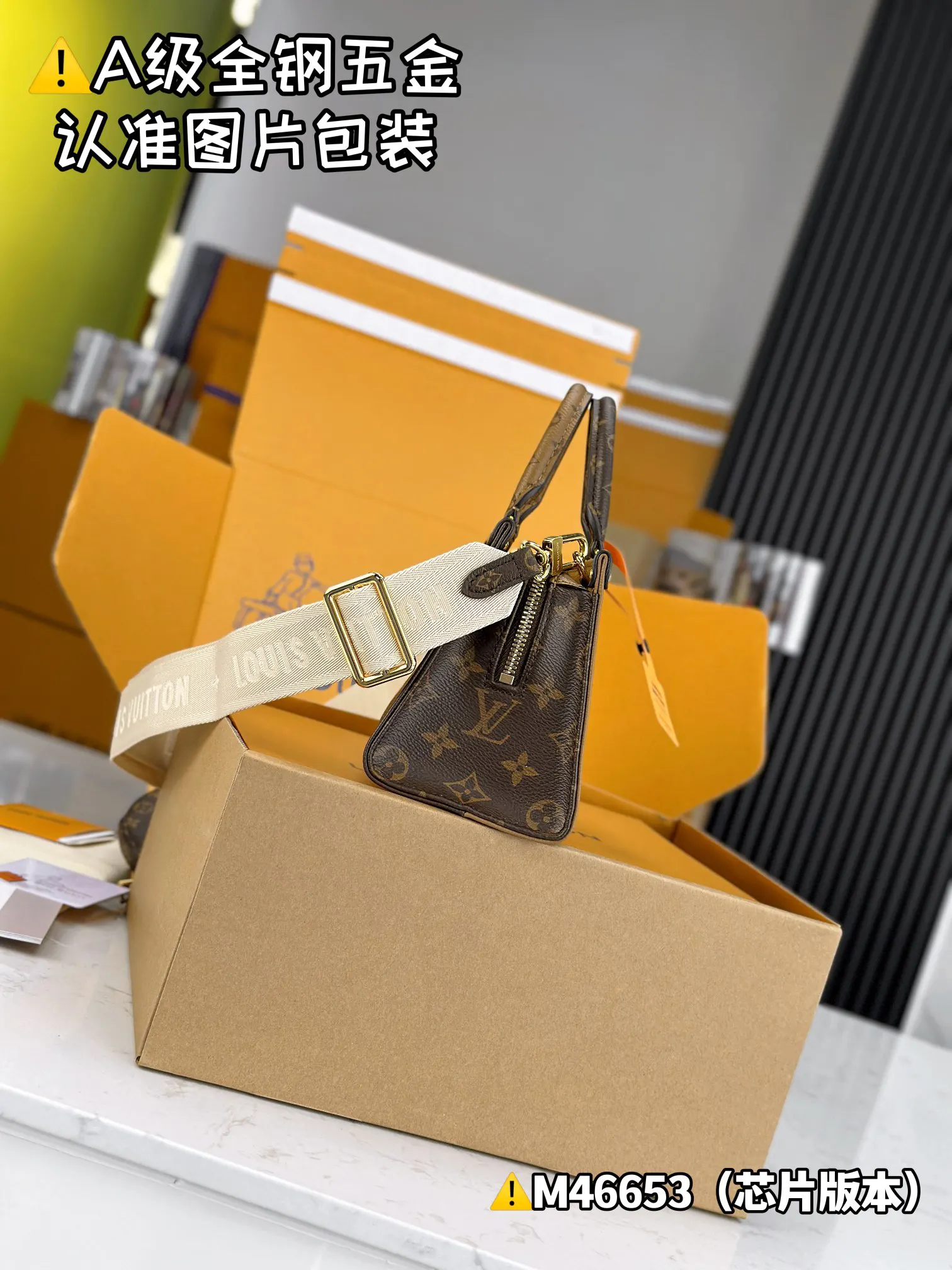 LV Onthego handbag Image 6 LV Onthego handbag Image 6