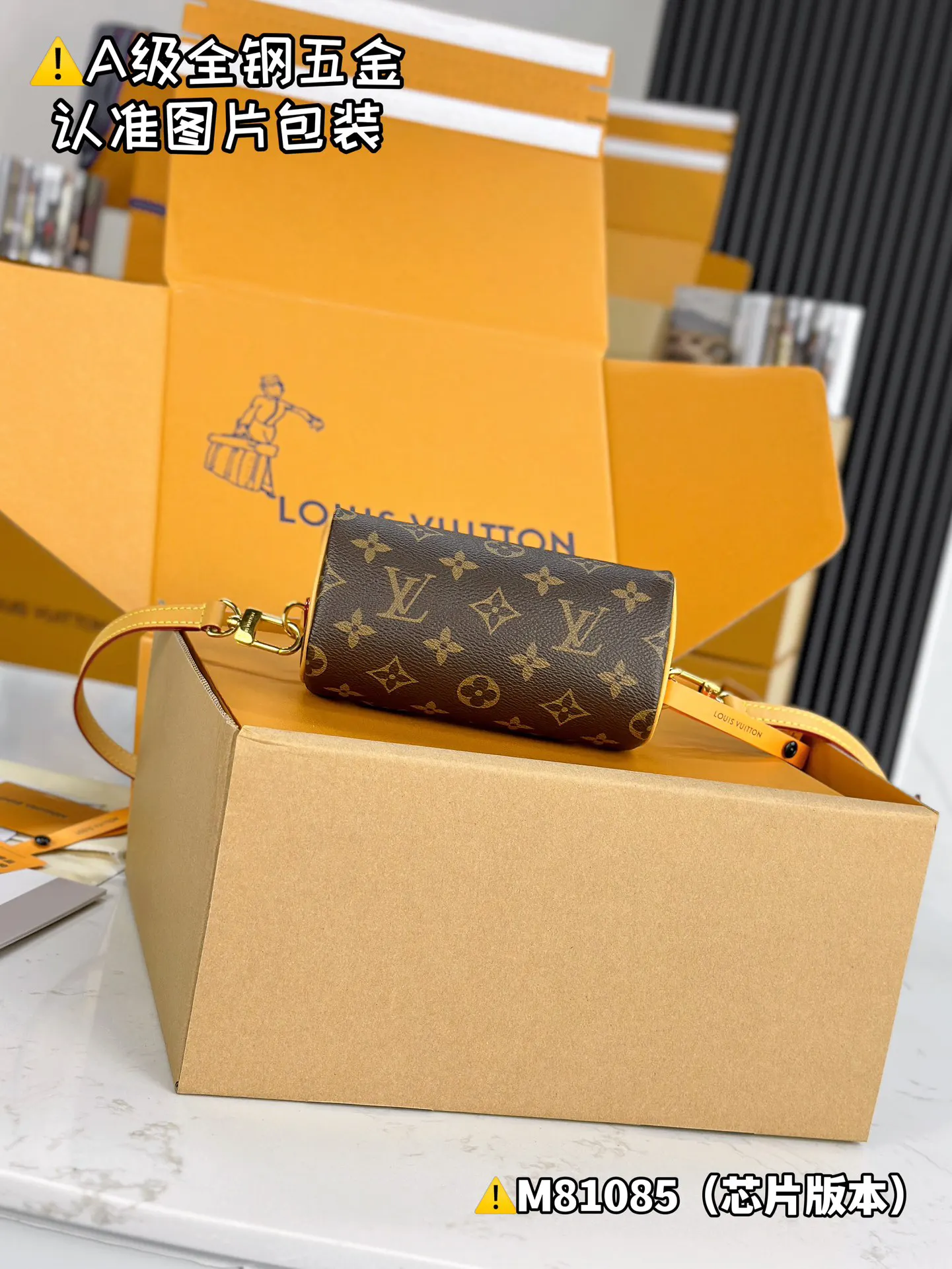LV 黃色Speedy手袋 迷你手提款 | ORBUYBAG 嵐奢包