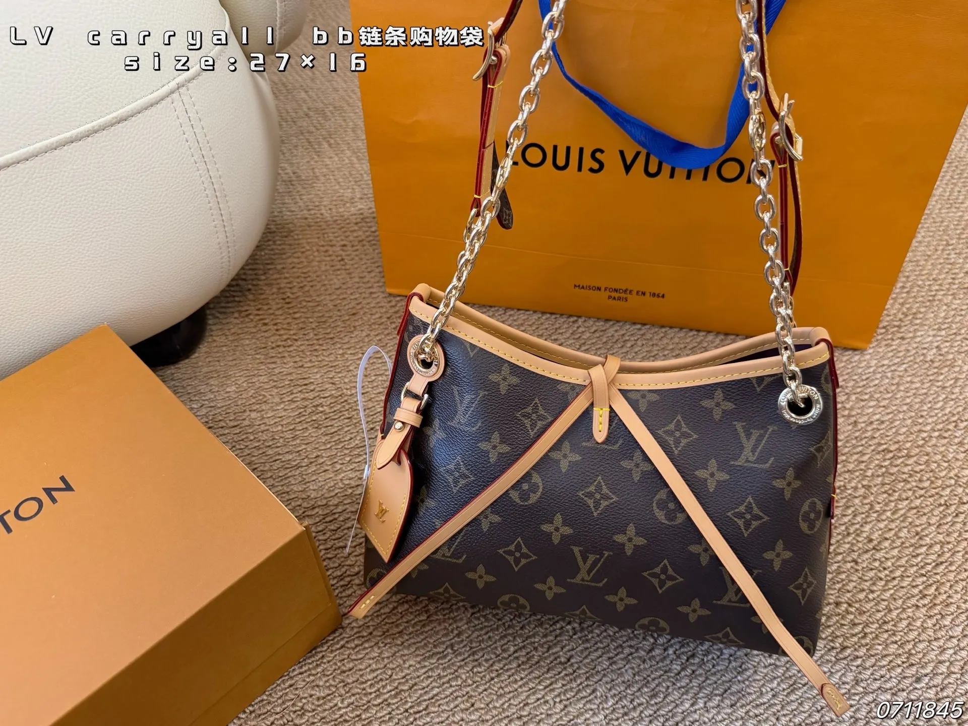 LV CarryAll 腋下包 复古腋下背款
