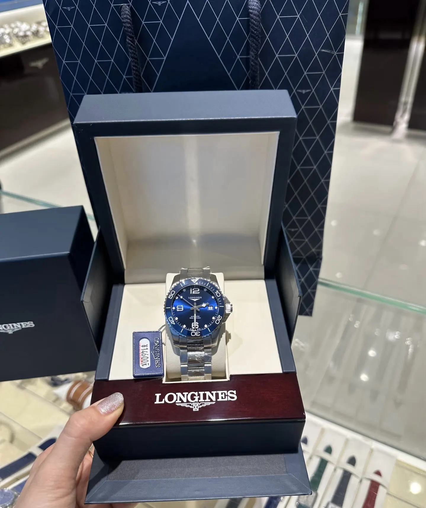 Longines 盒 顺丰包邮 浪琴康卡斯｜送给爸爸 手表 经典腕表款