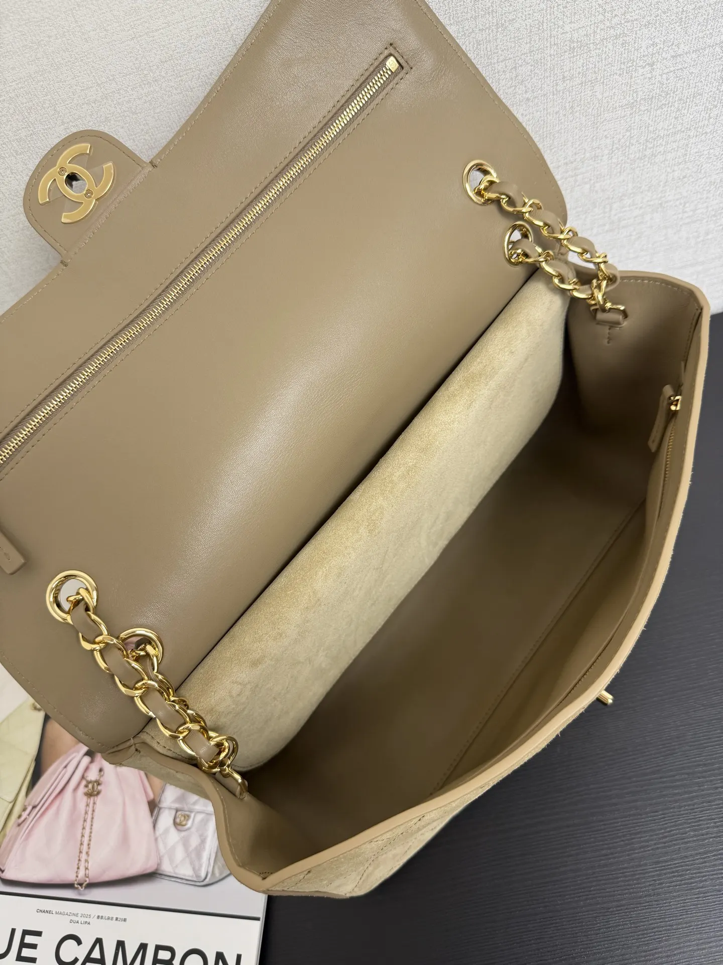 Beige Gold Chain Bag