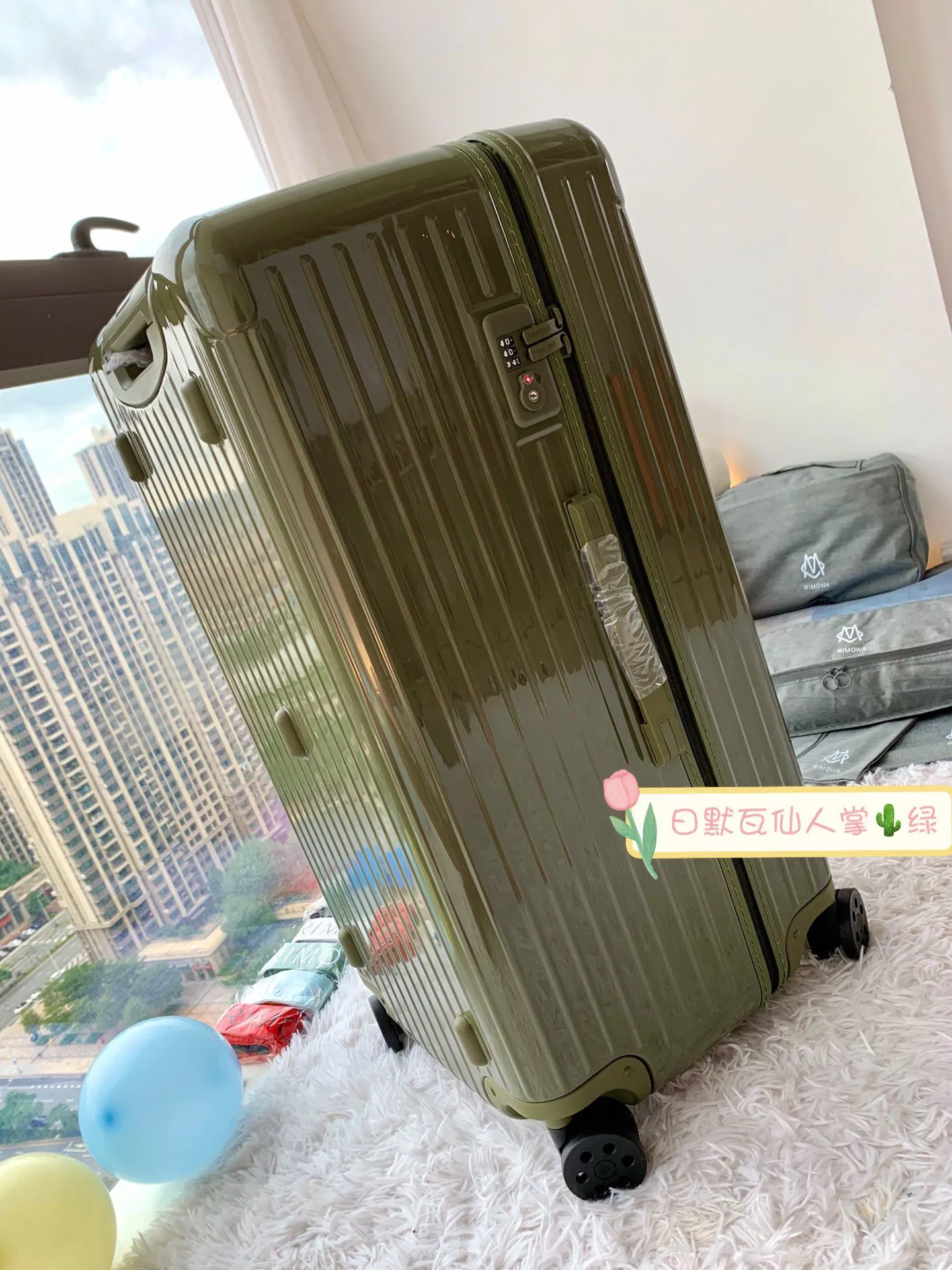 黑色 白色 升级 RIMOWA日默瓦 Trunk方胖 行李箱 旅行拉杆款 輕便出行款