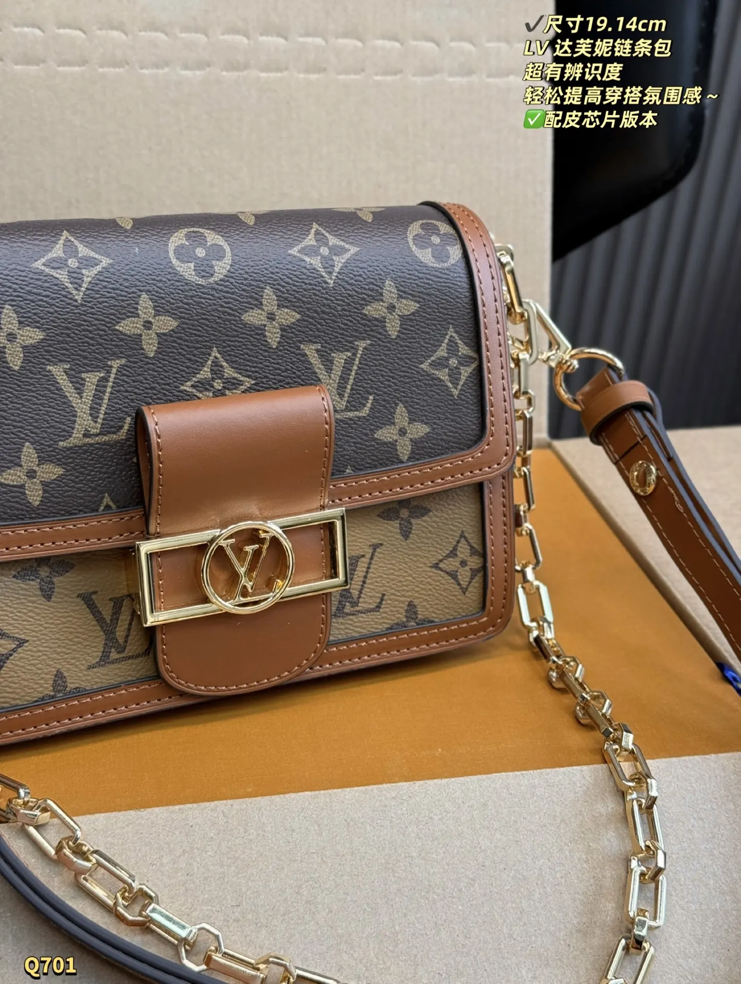 Gold Chain Bag Vintage Fashion