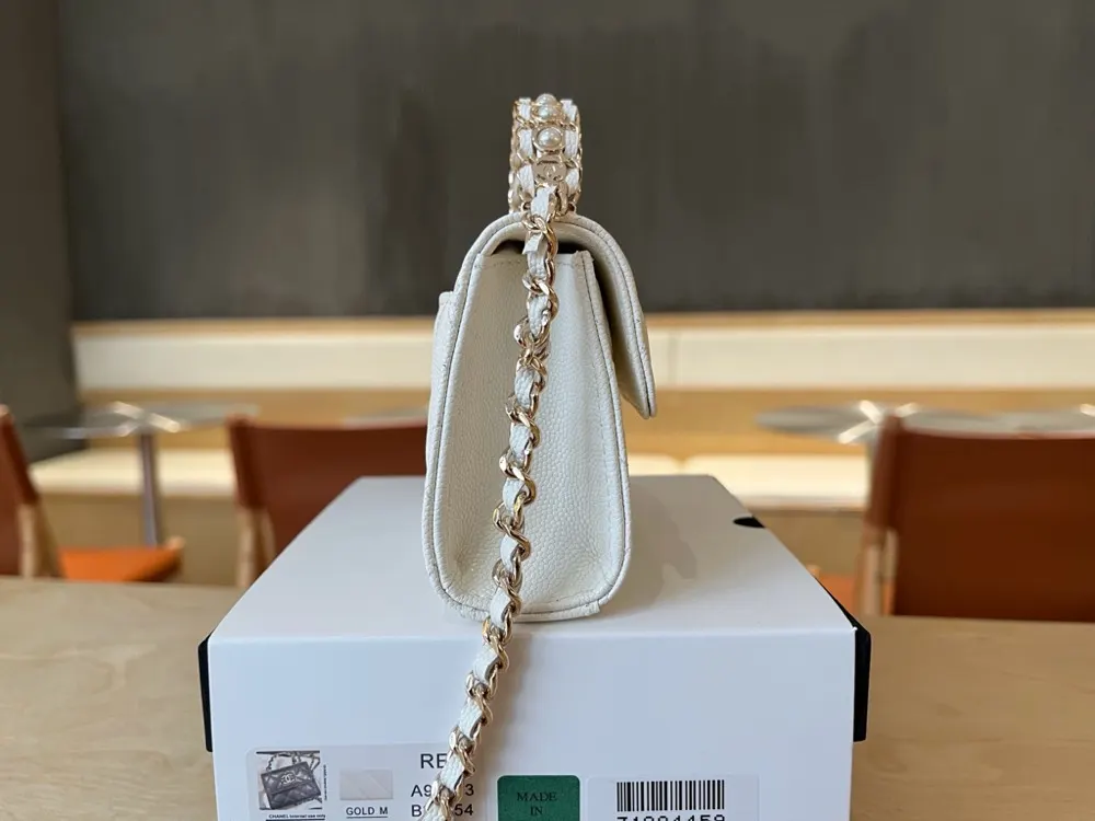 Chanel A96183 Leather Chain Bag