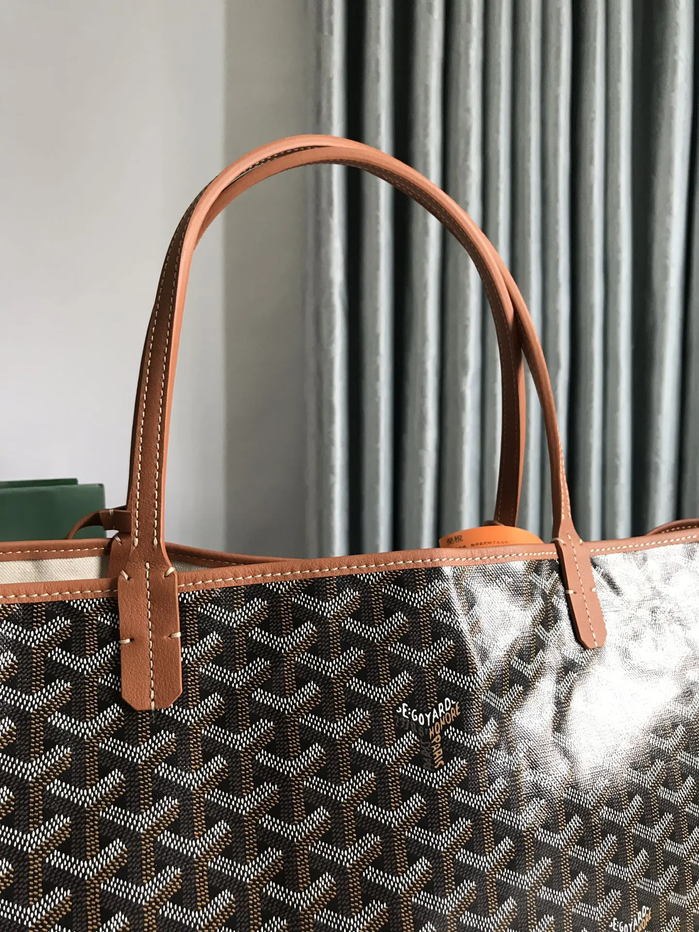 Brown Tote Bag