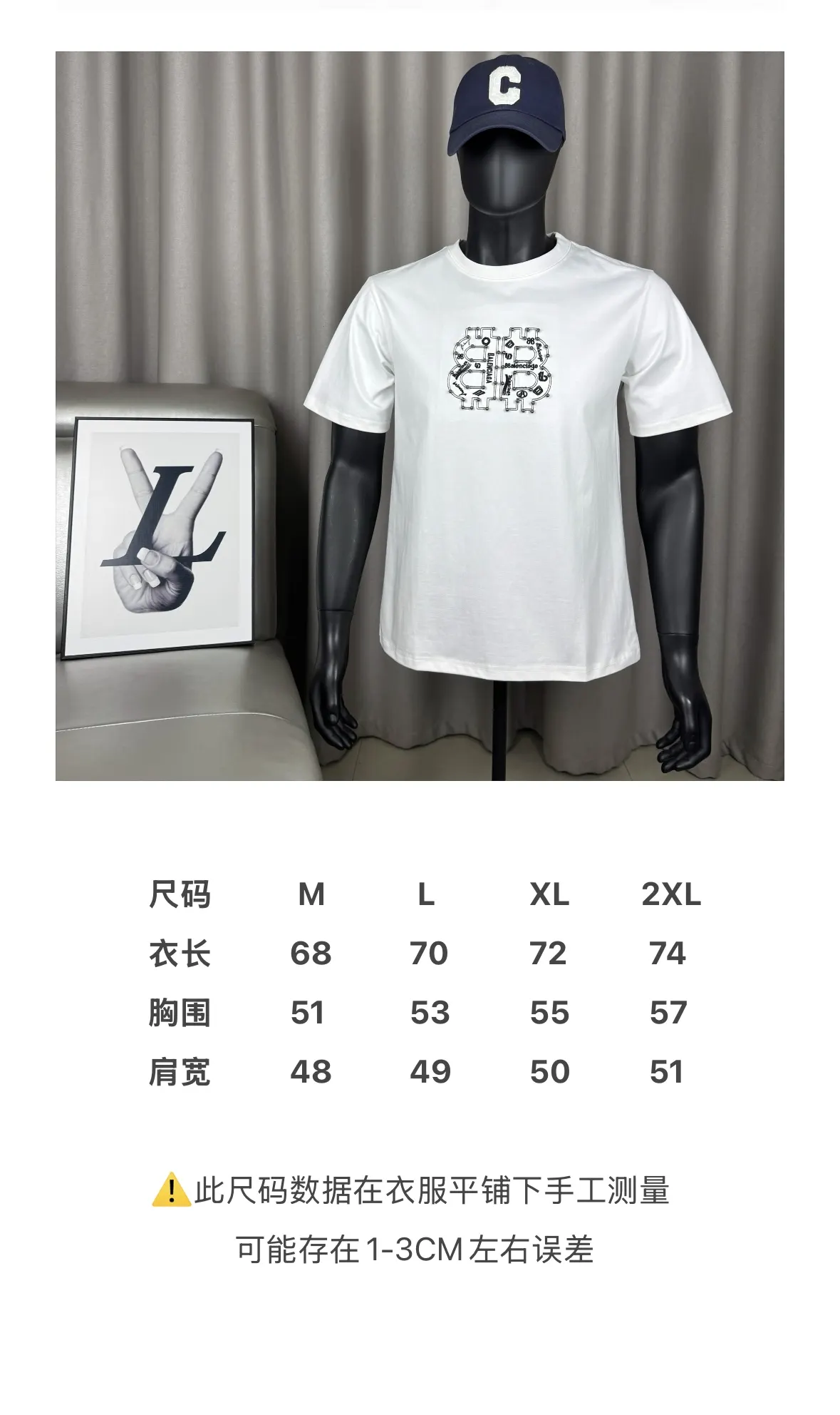 Balenciaga 黑色 純棉 Logo 短袖T恤(數字9) Balenciaga 黑色 純棉 Logo 短袖T恤(數字9)