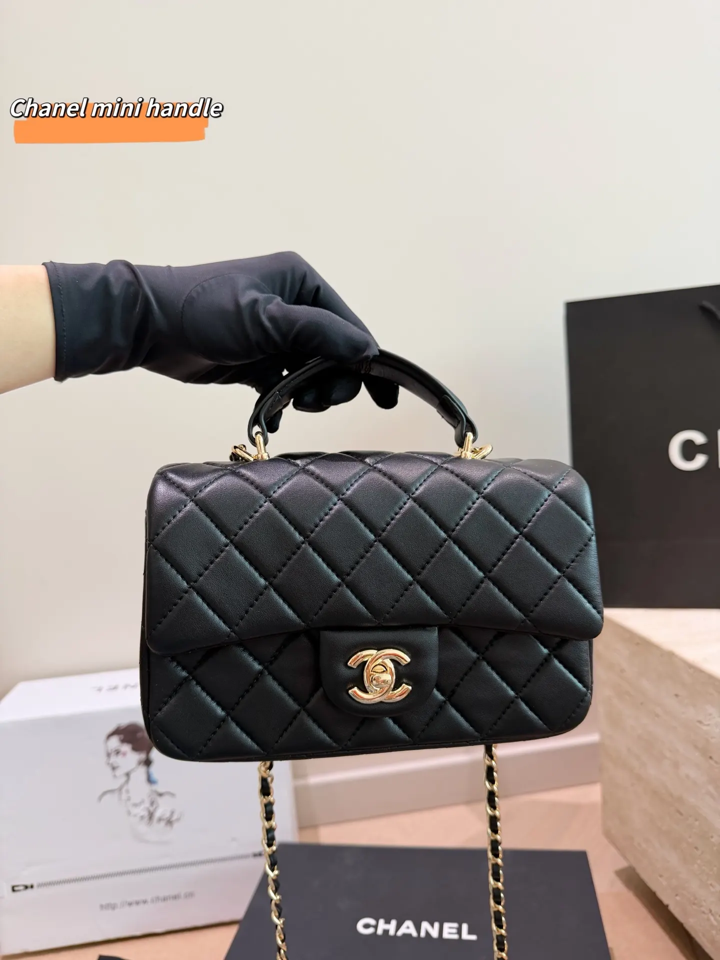 Chanel Classic Flap Flap Chain Bag
