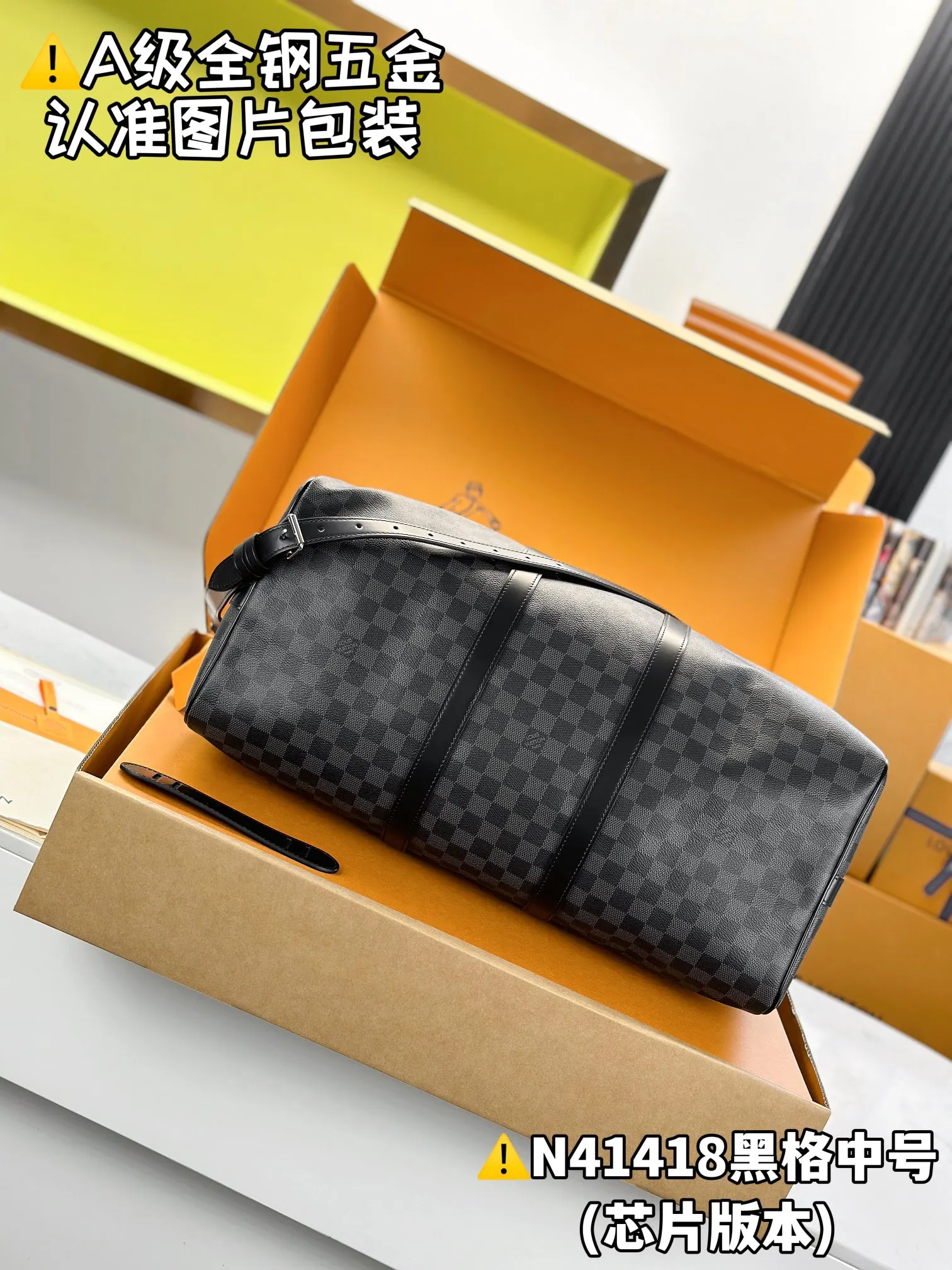 Fashion Item Travel Canvas