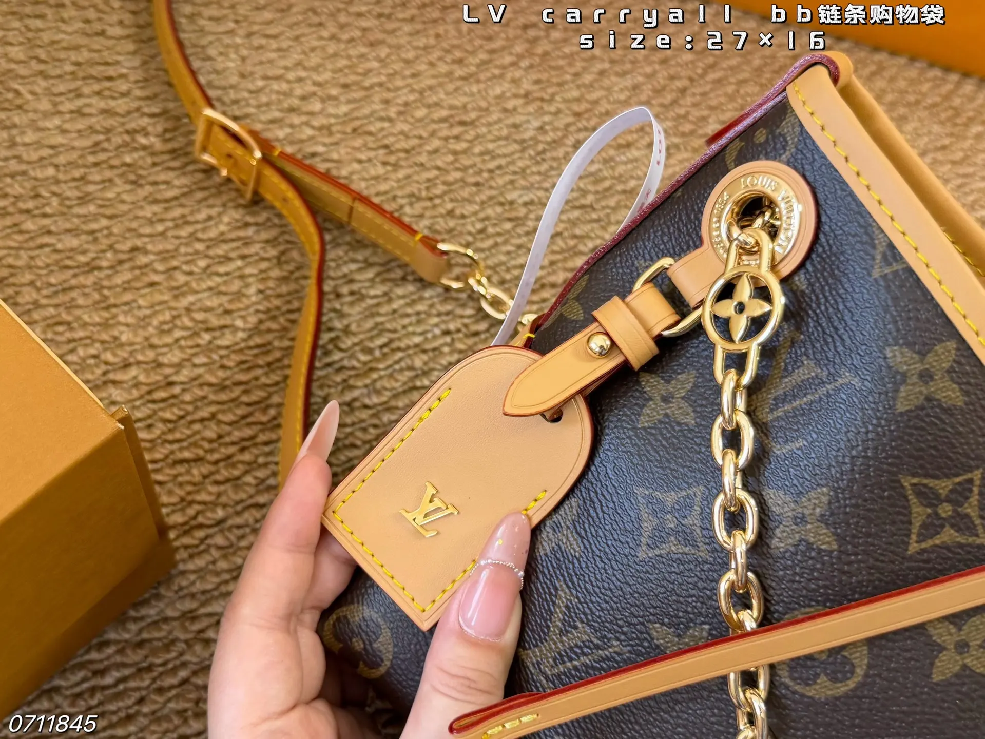 LV CarryAll 腋下包 复古腋下背款