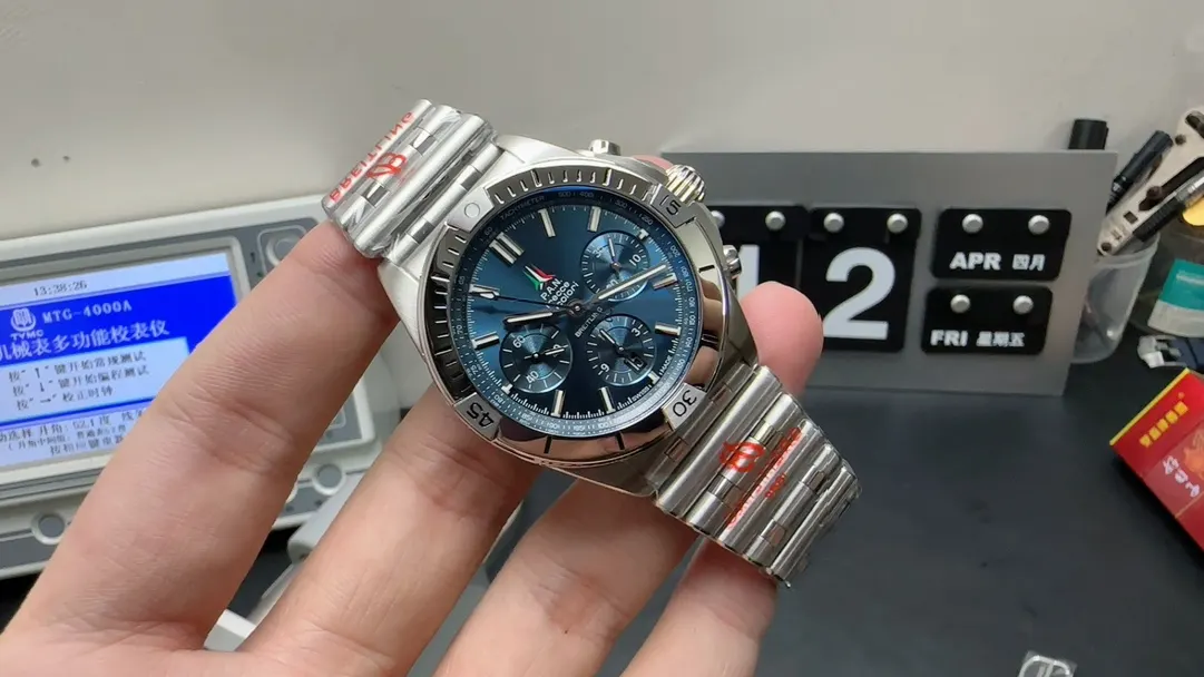 Watch Classic
