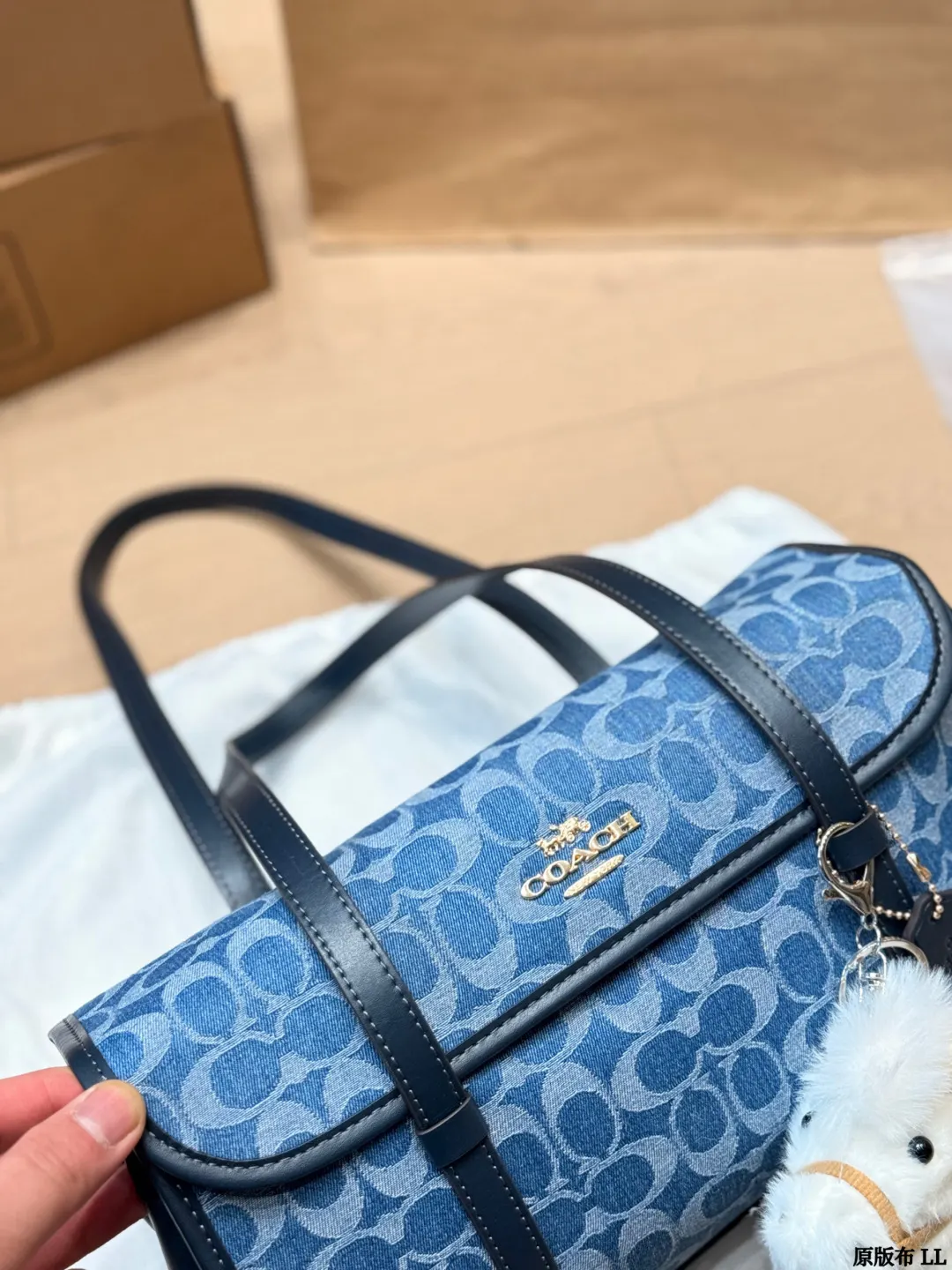 Blue Organizer Pouch Travel