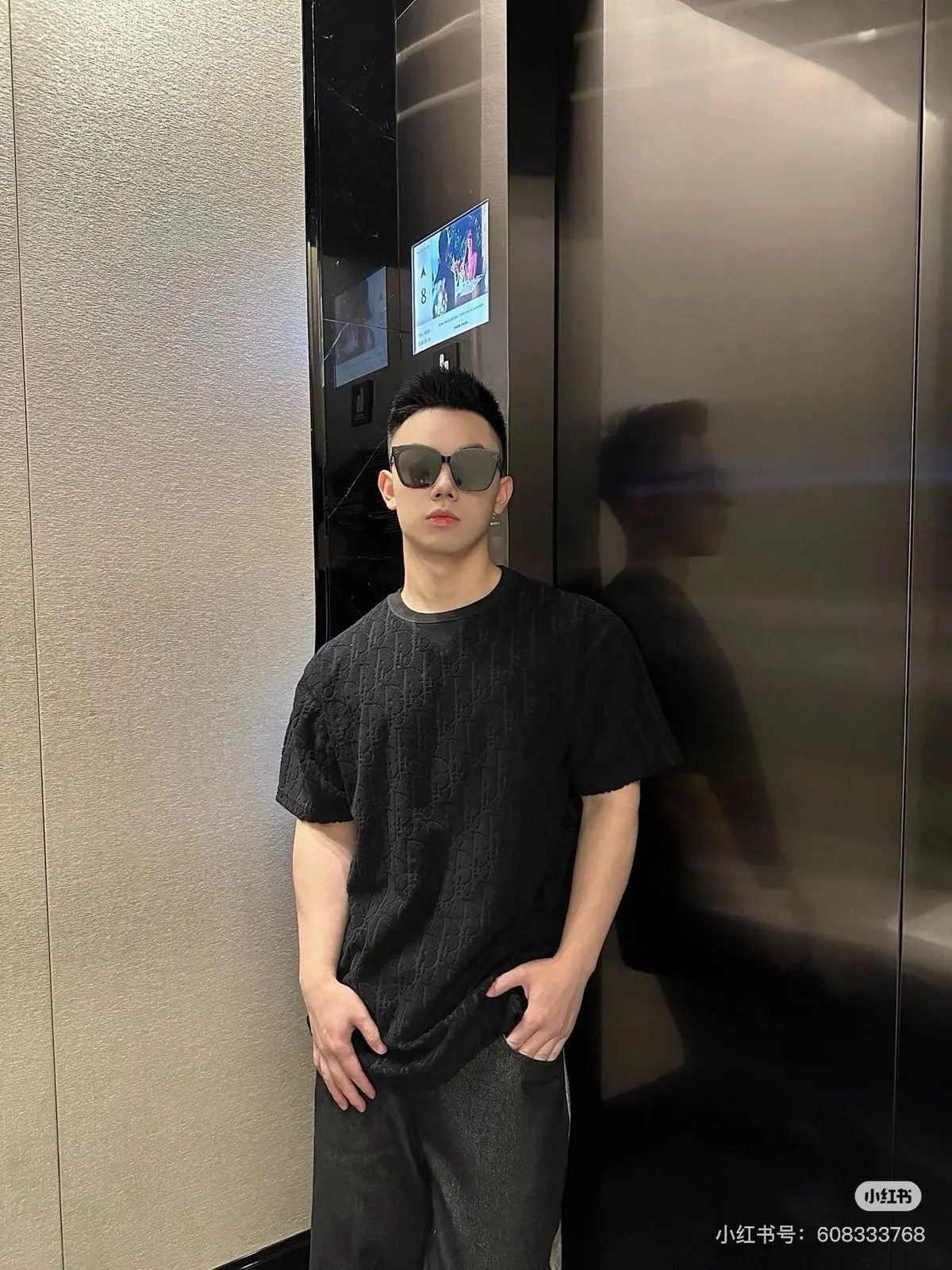 Dior 黑色 印花 提花 短袖T恤