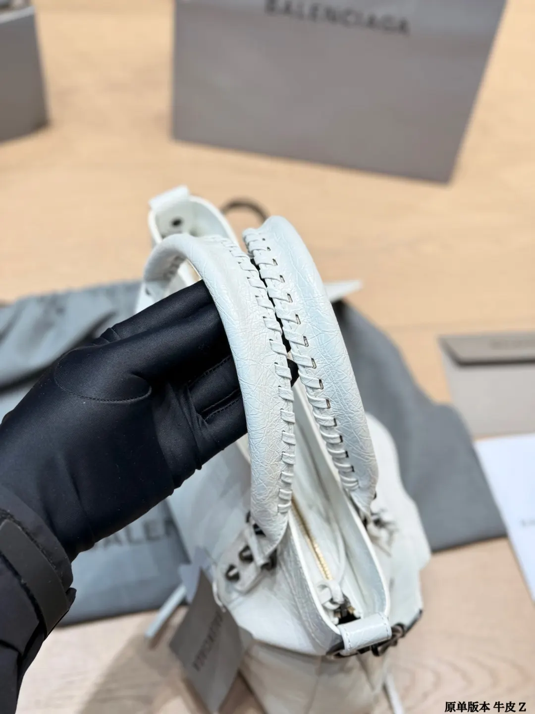 Balenciaga 黑色 牛皮 收纳包 旅行收纳款