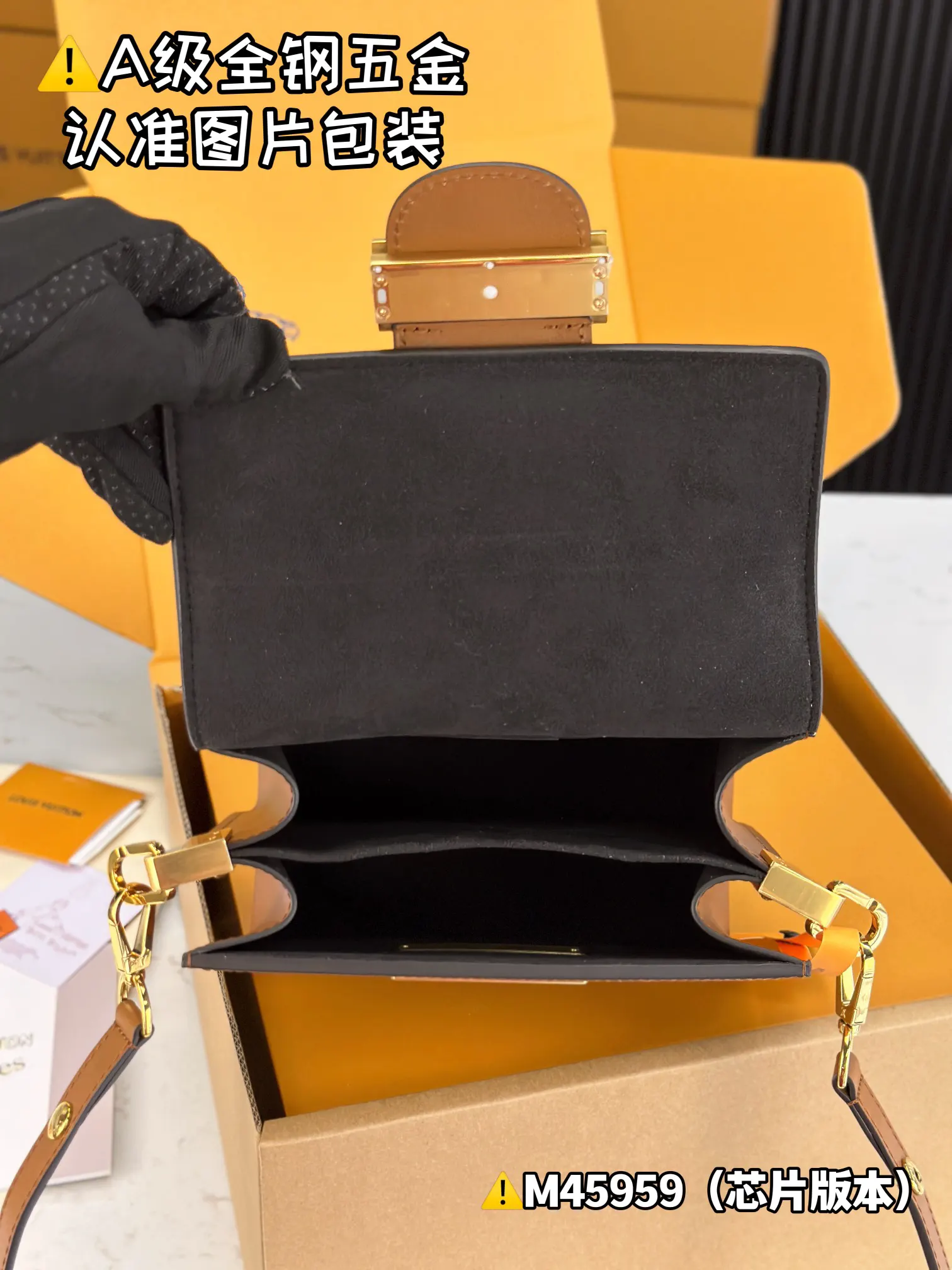 LV handbag Image 9 LV handbag Image 9