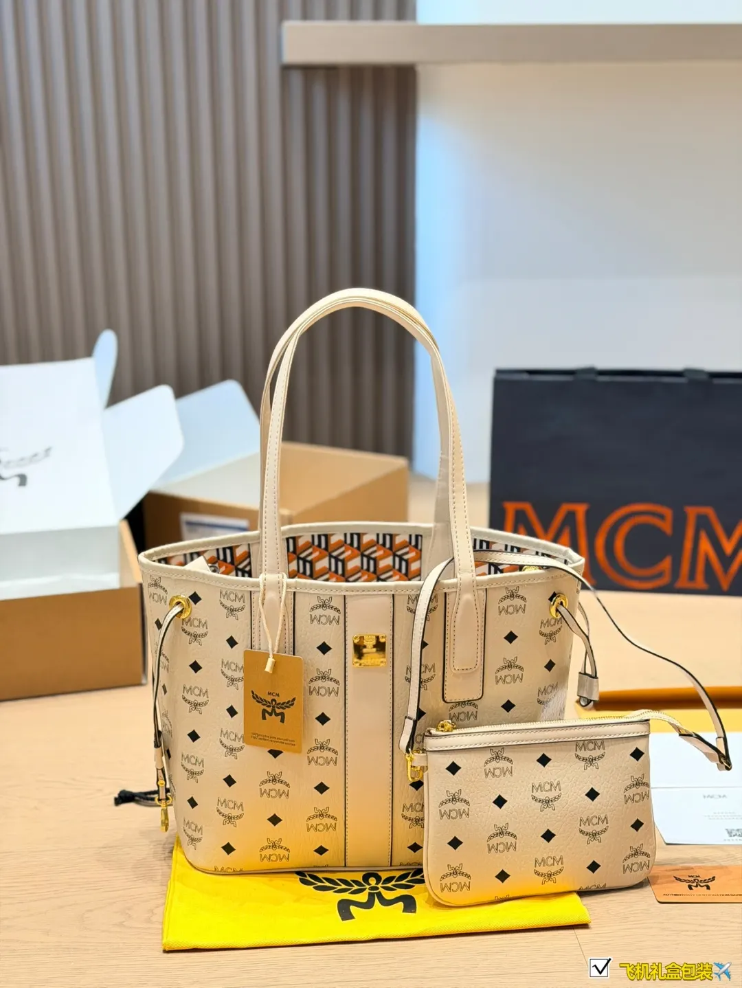 金色 MCM经典子母托特包 干邑色Vise 大容量托特款