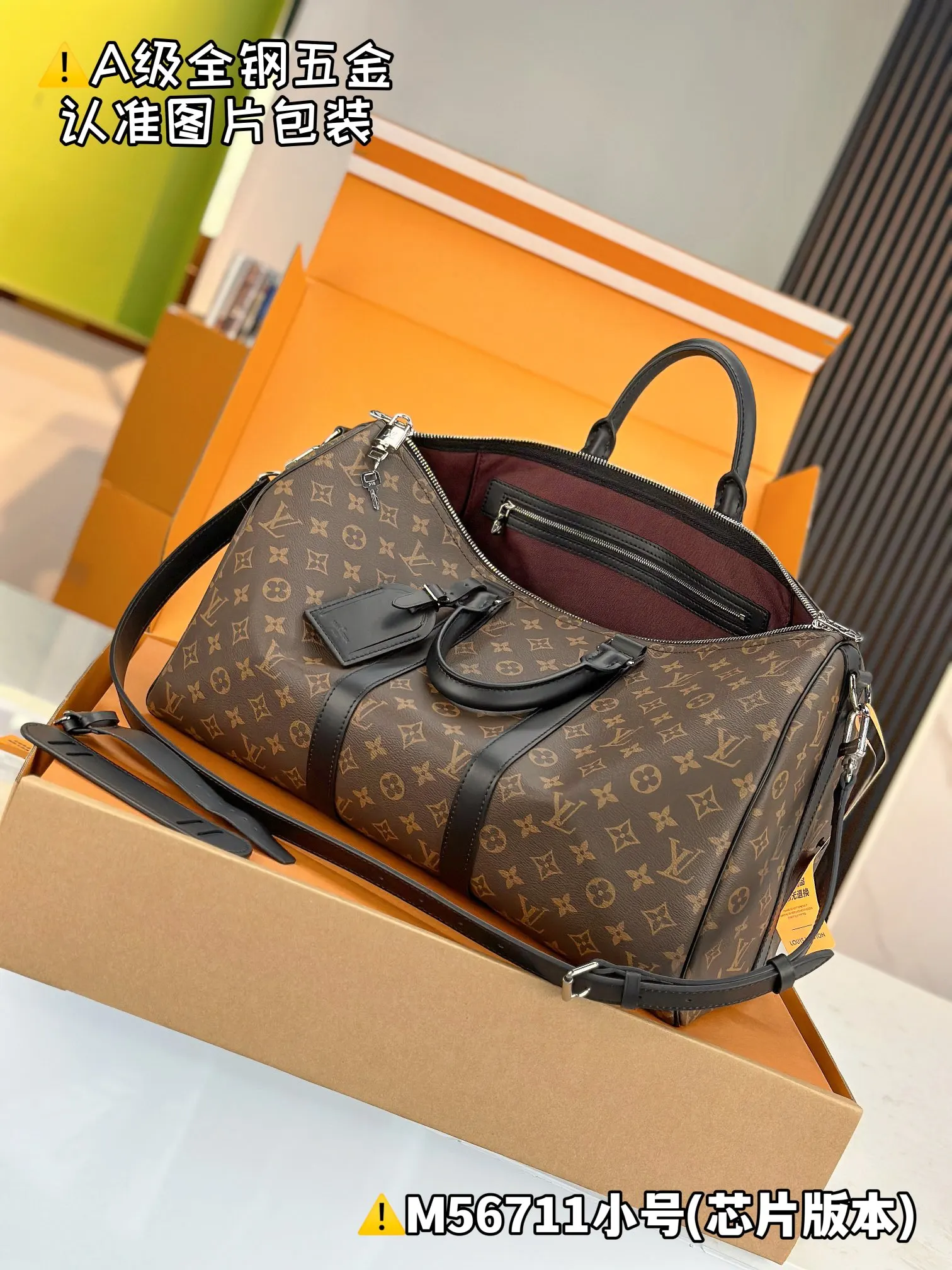 Keepall 老花 帆布 旅行袋 大容量旅行款(數字9) Keepall 老花 帆布 旅行袋 大容量旅行款(數字9)