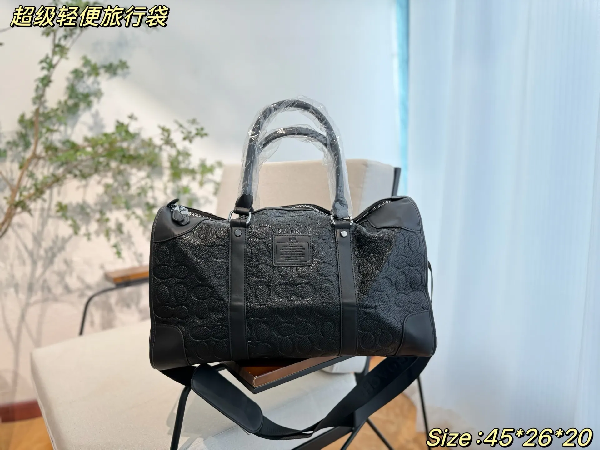 Coach 旅行袋 大容量 度假旅行必备 時尚达人必备 旅行袋 大容量旅行款