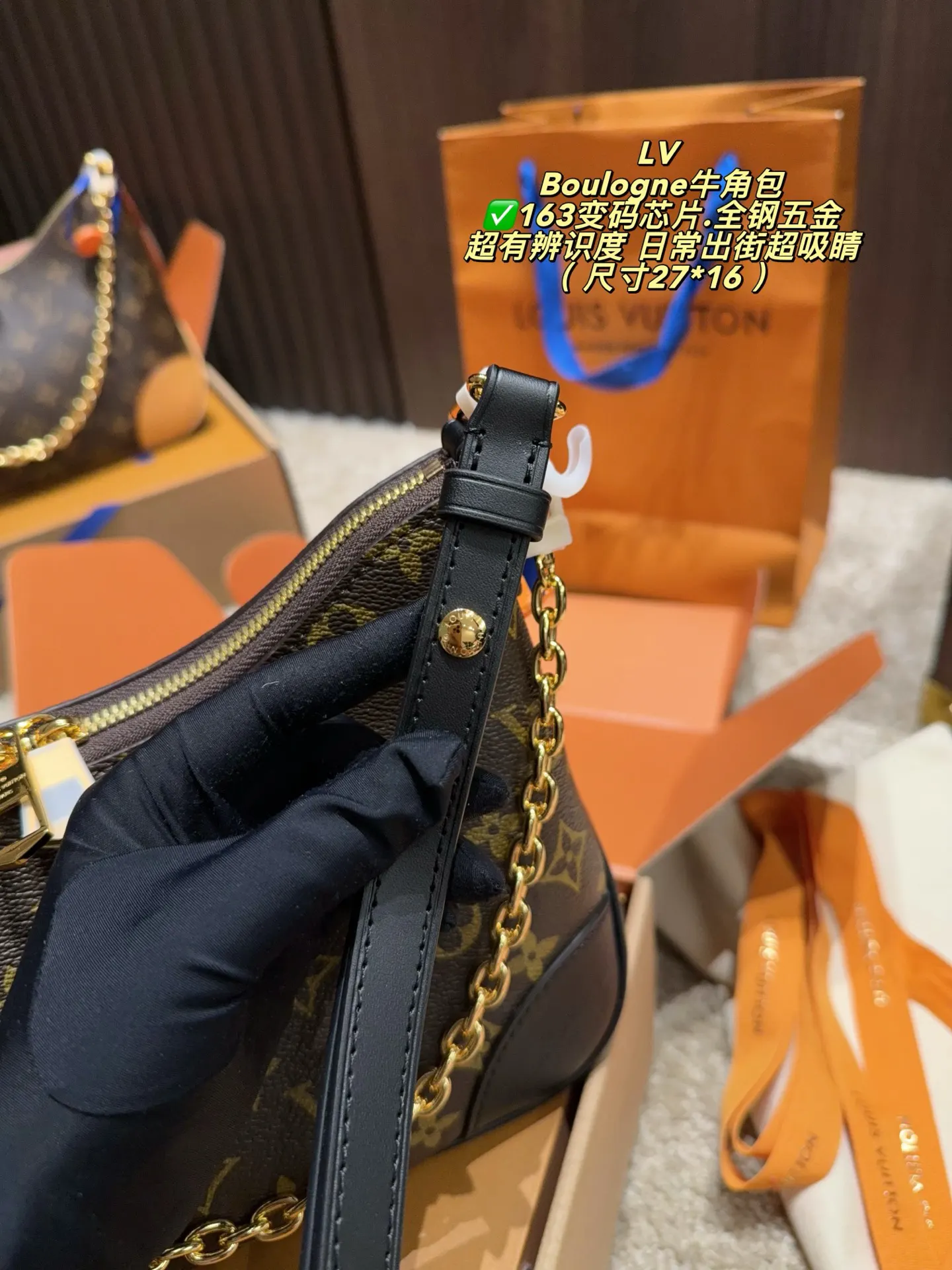 LV 黑色 老花 牛皮 弧形包身贴合腰侧 肩带可拆卸 單肩 斜挎 腋下多种背 腋下包 復古腋下背款