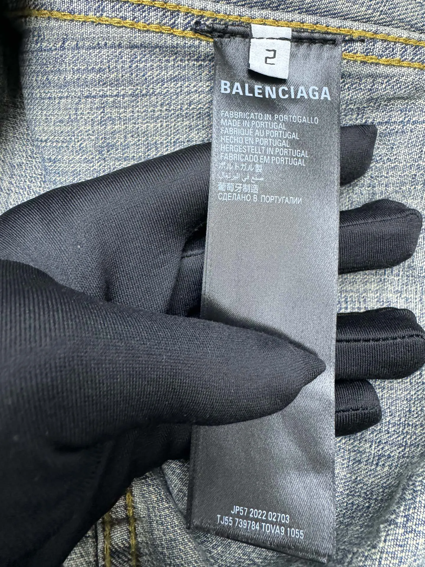 Balenciaga 藍色Logo牛仔外套(數字9) Balenciaga 藍色Logo牛仔外套(數字9)