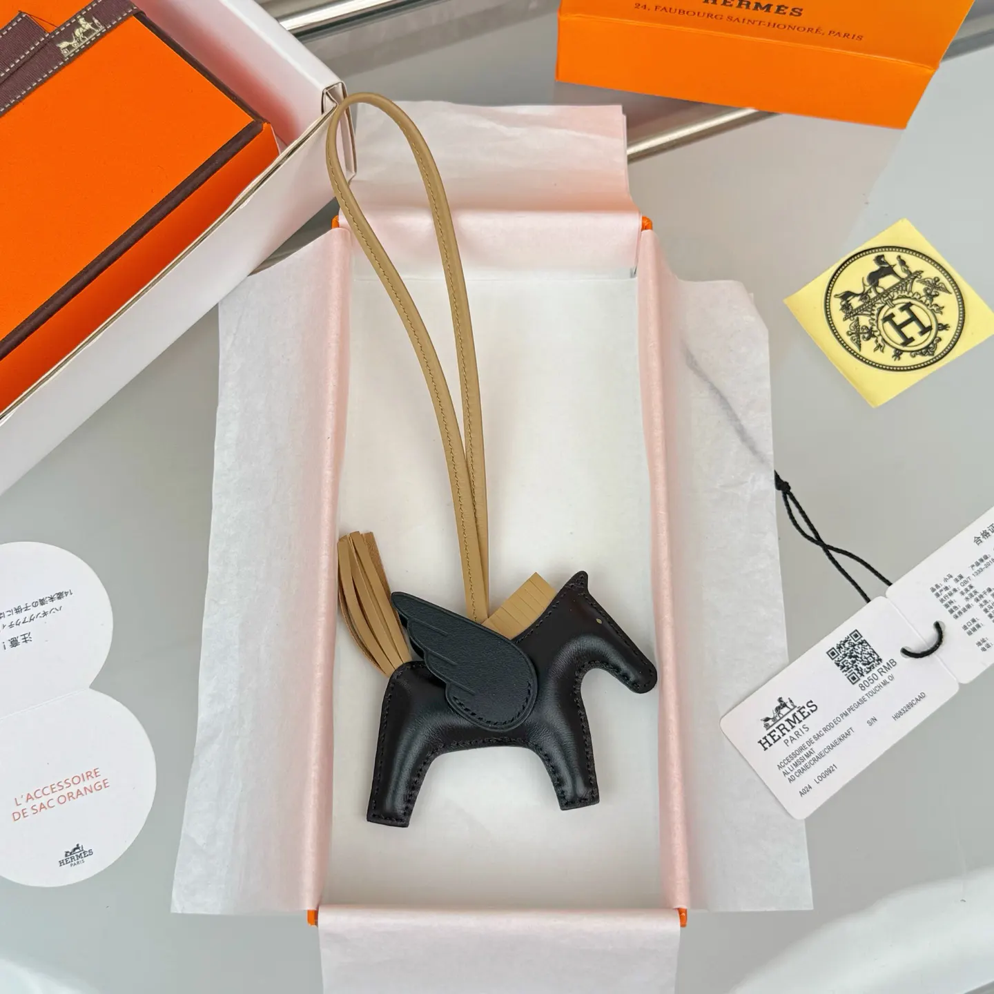 Hermès 小羊皮 挂件 精致配飾 吊墜(數字4) Hermès 小羊皮 挂件 精致配飾 吊墜(數字4)