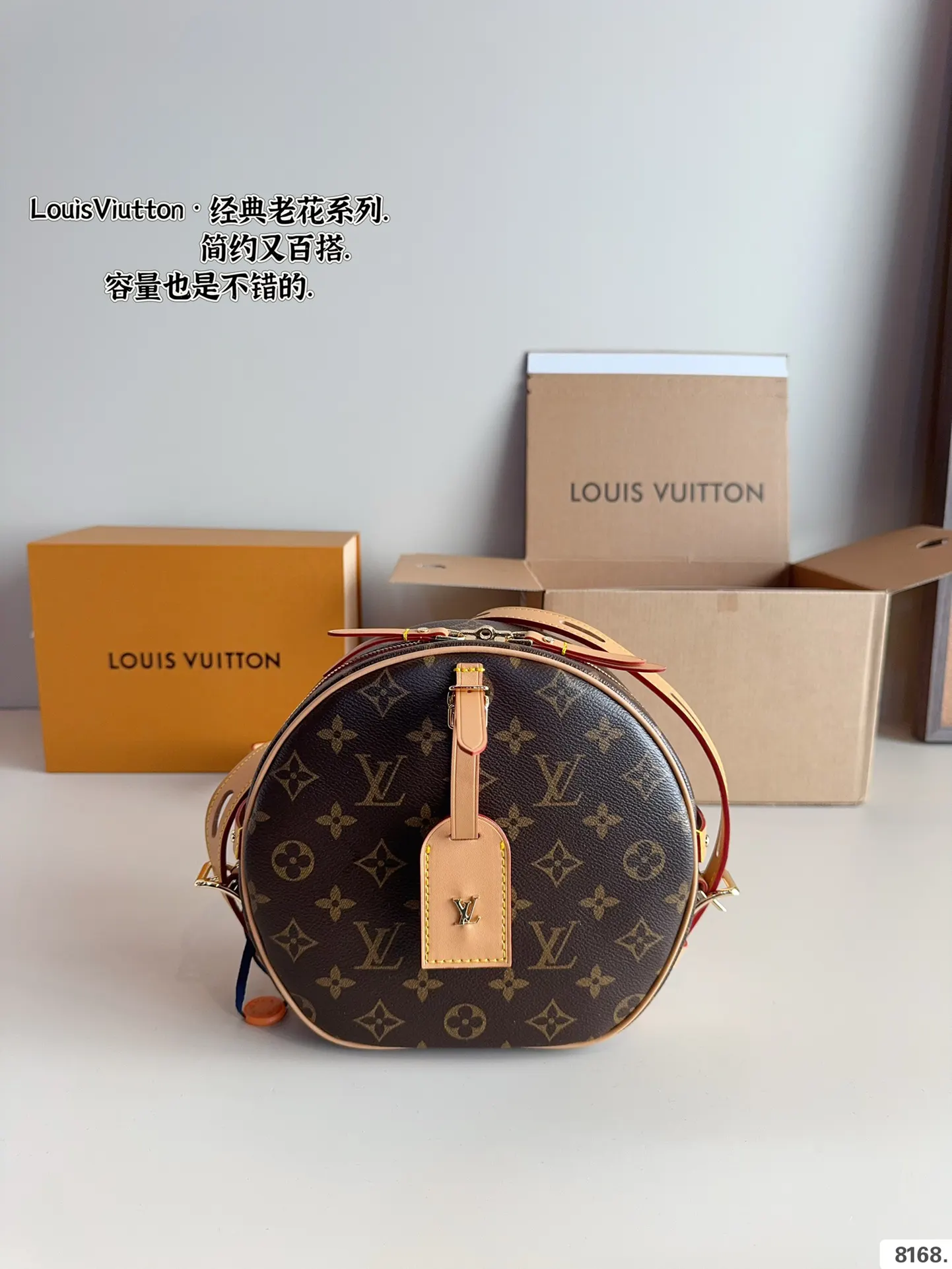 LV 牛皮 大圆饼 包 圆饼包经典的路易 威登 斜挎包 轻便斜挎款