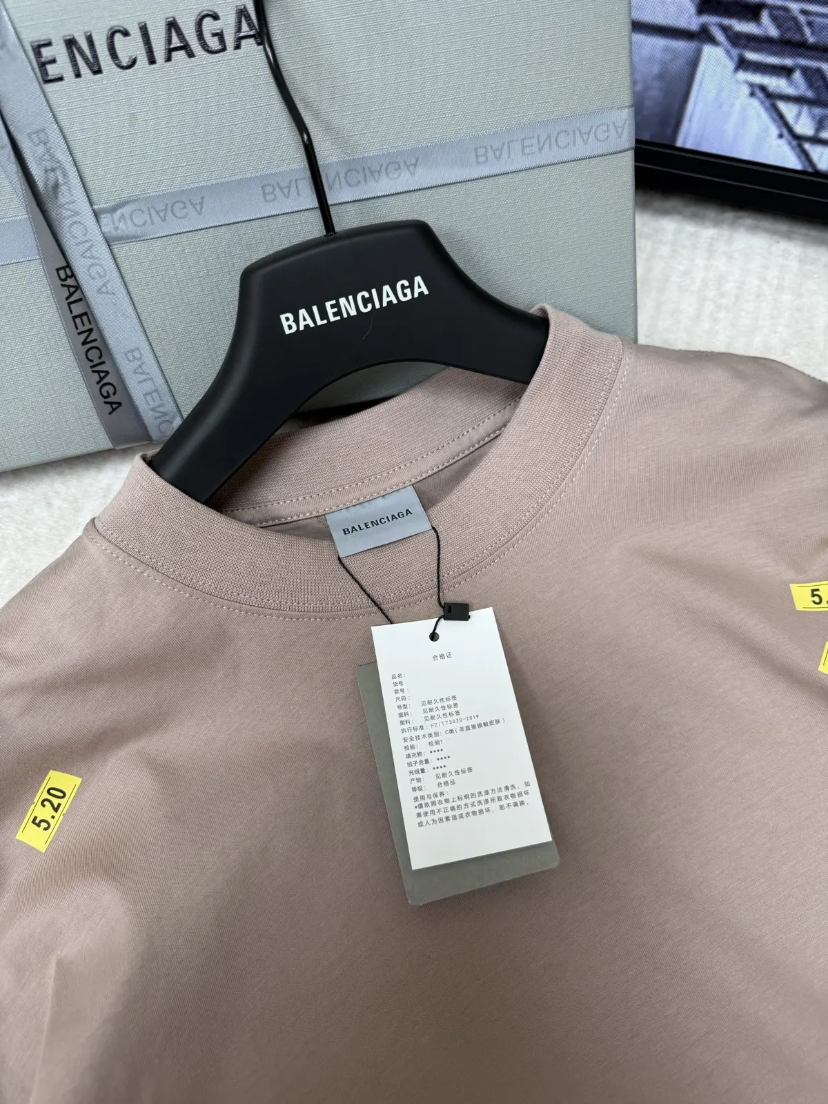 Balenciaga 純棉 短袖T恤 宽松休閒(數字5) Balenciaga 純棉 短袖T恤 宽松休閒(數字5)