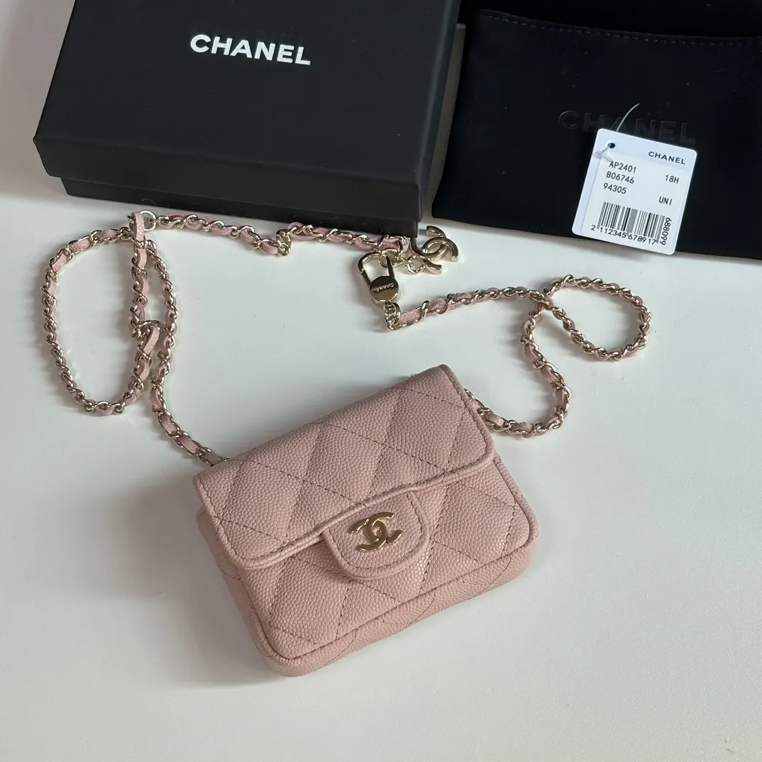 Chanel Cowhide Flap Chain Bag Shoulder and Crossbody Wear