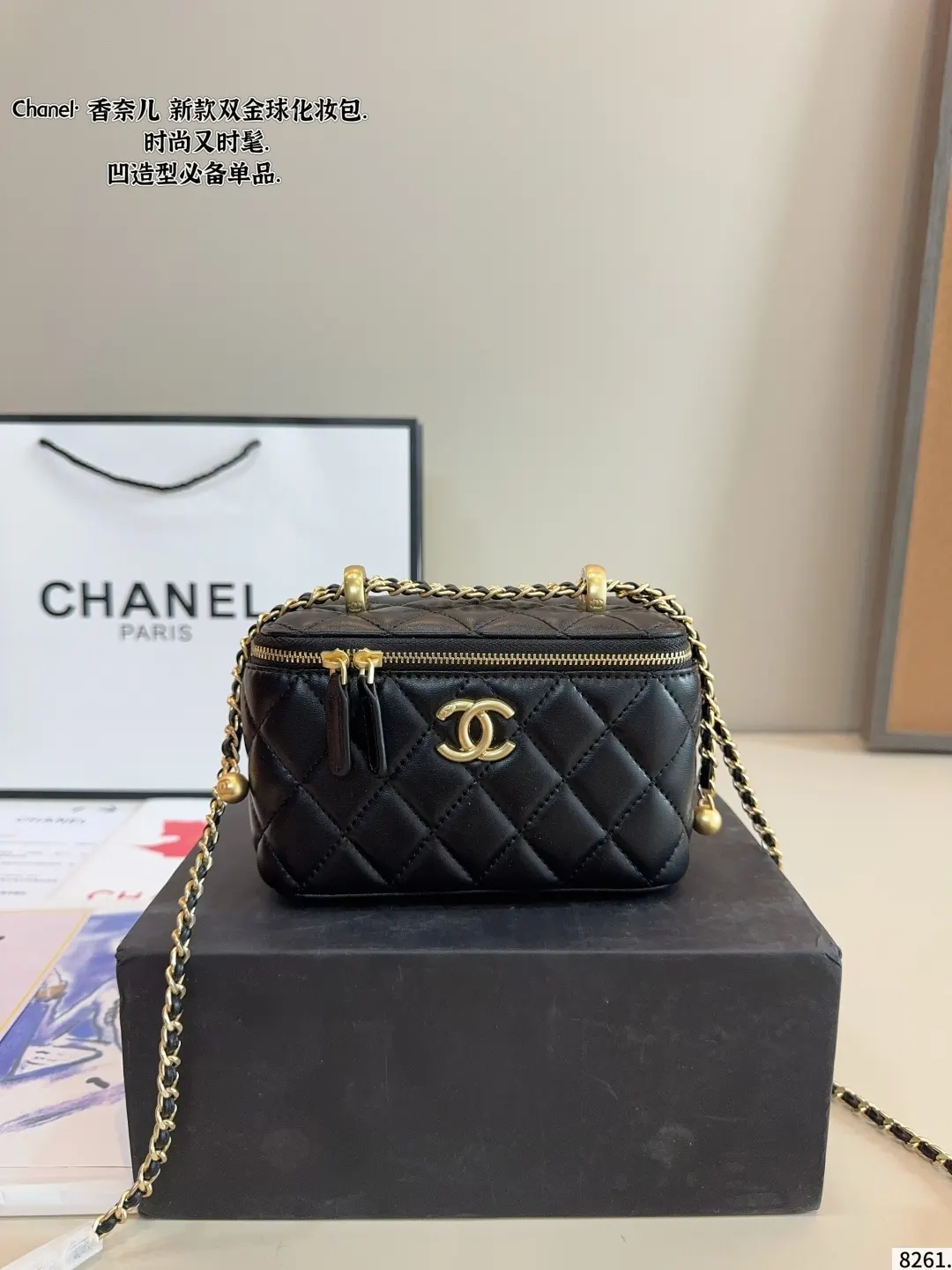 CHANEL woc 化妝包 質感很高級 便携收納款