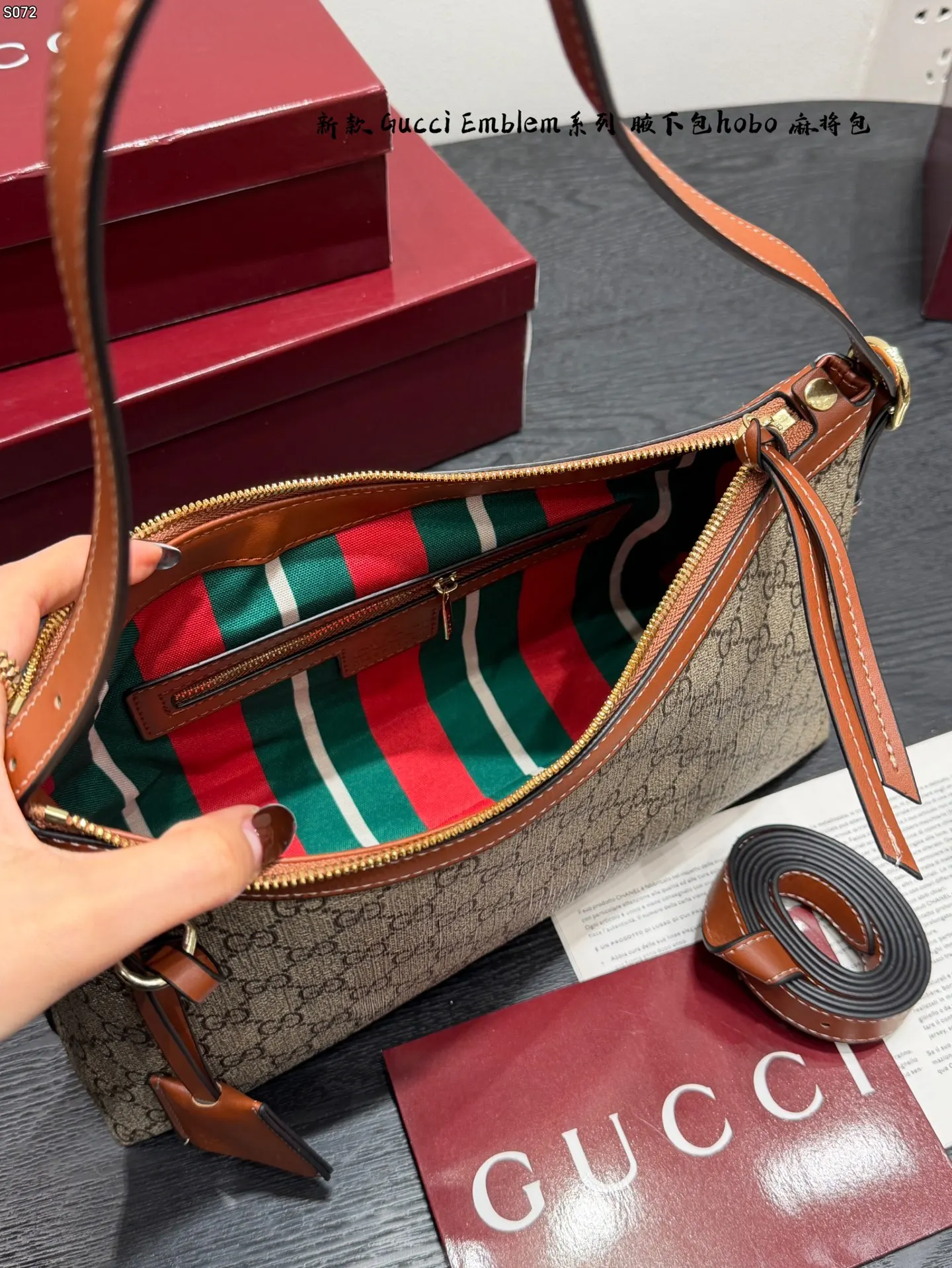 Gucci Hobo 托特包 大容量托特款