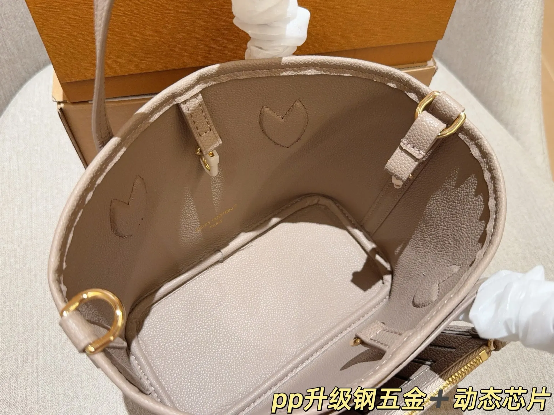 LV Neverfull 托特包 大容量托特款
