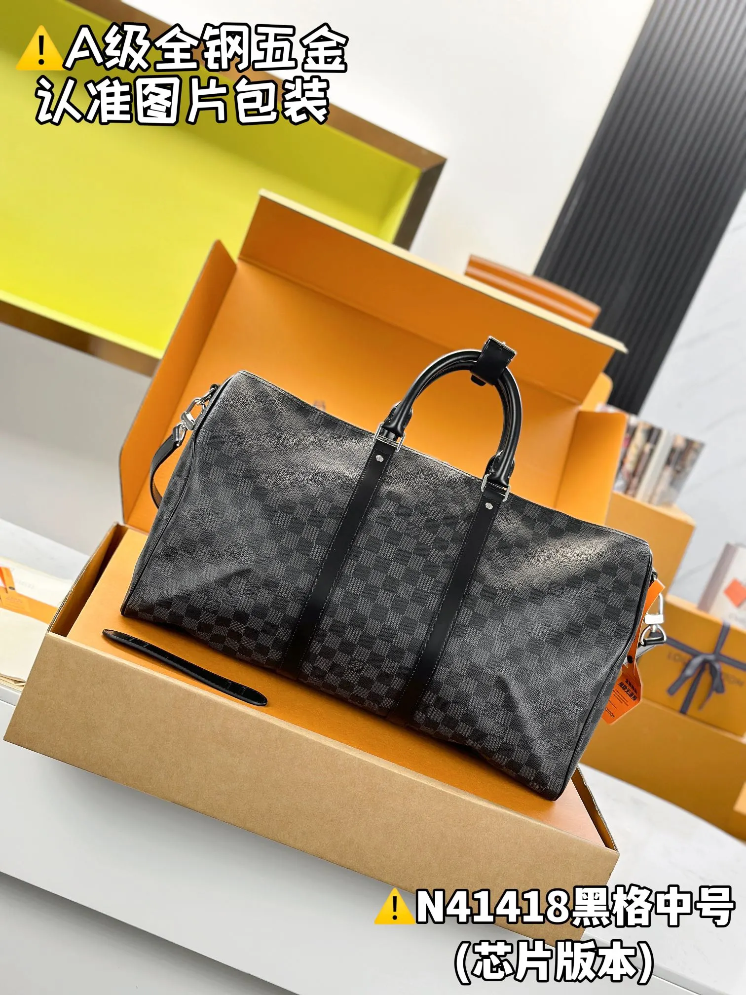 Fashion Item Travel Canvas