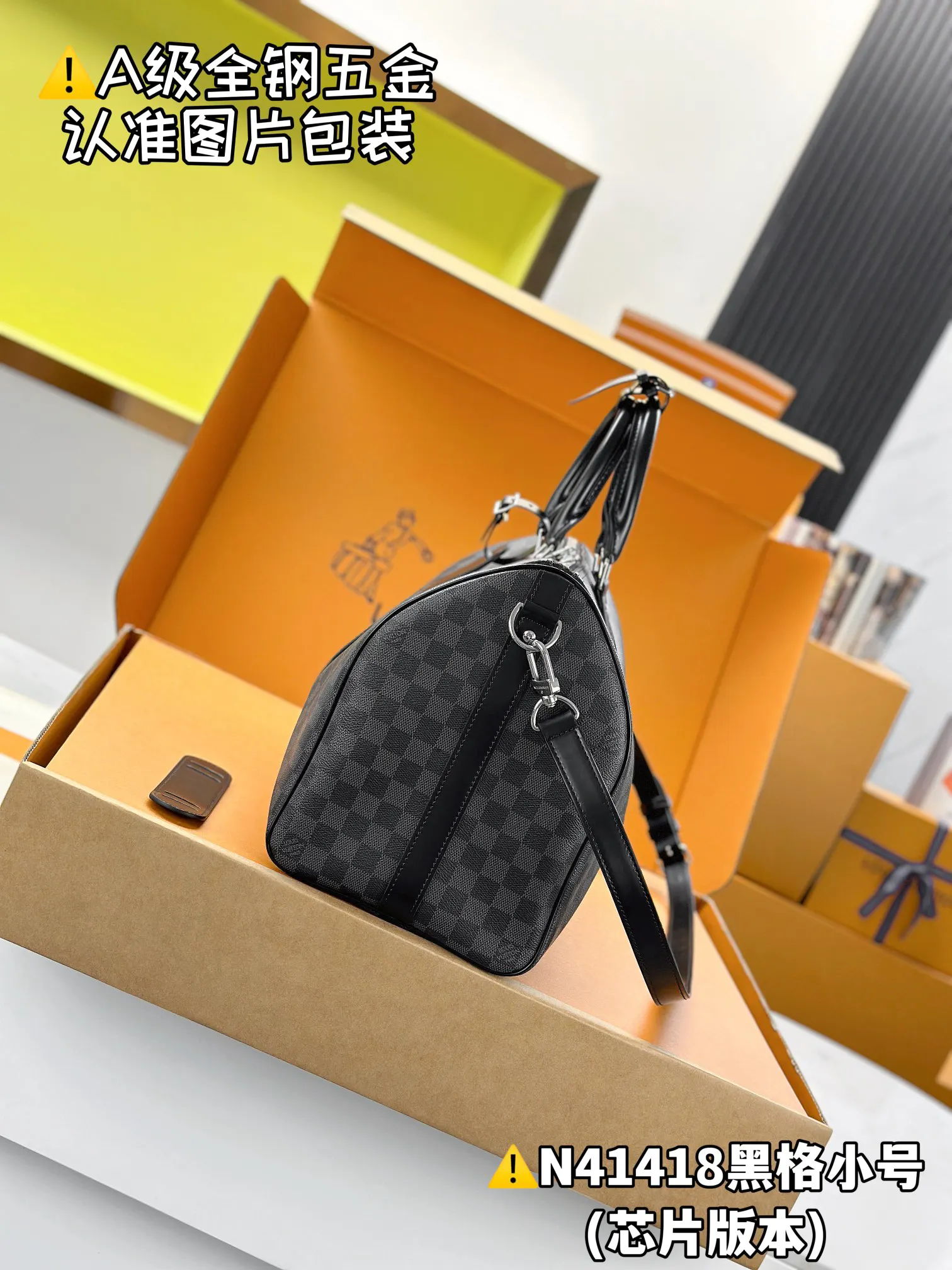 LV Keepall travel bag, large capacity travel model Image 3 LV Keepall travel bag, large capacity travel model Image 3