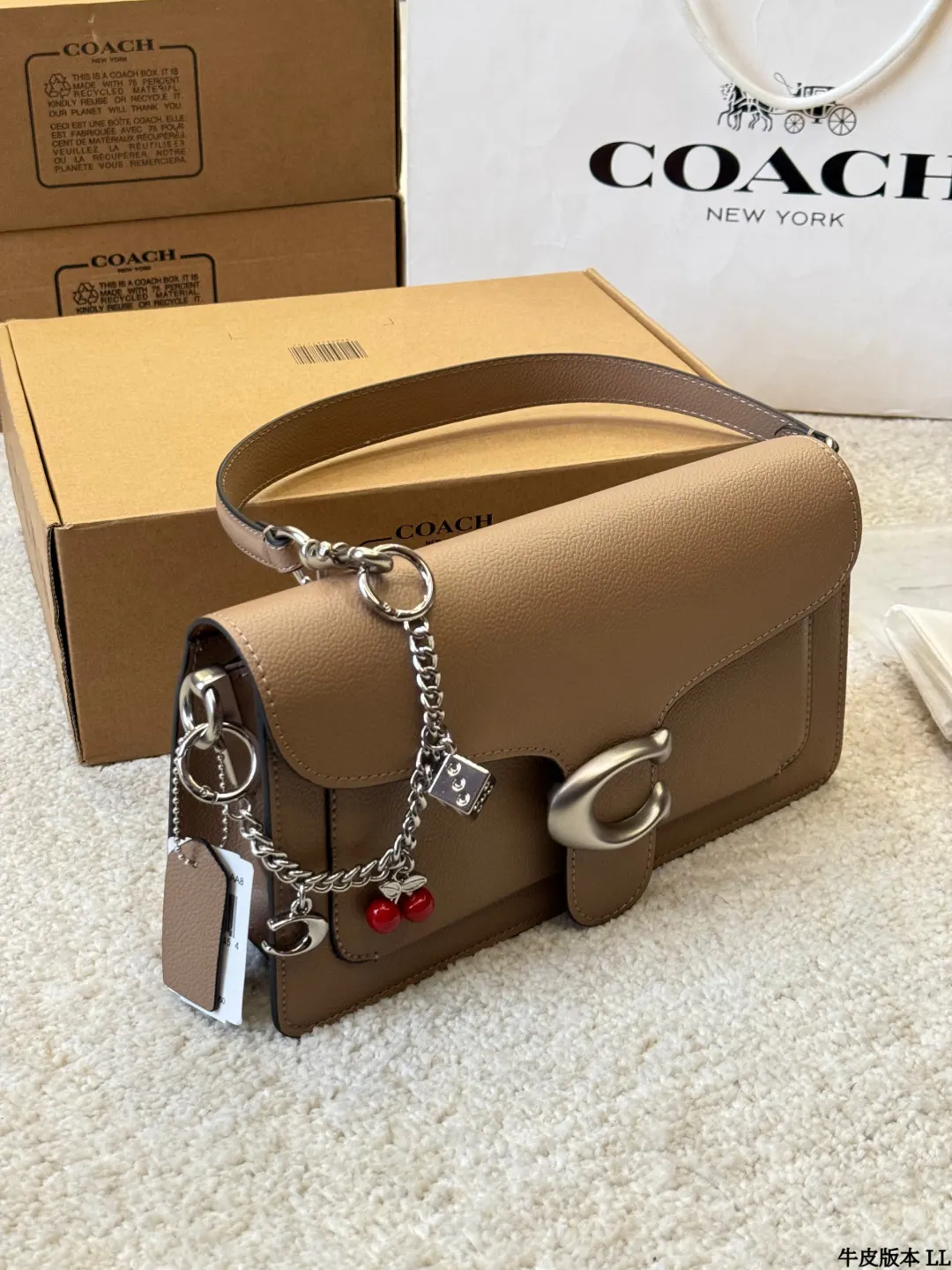 Coach 银色 牛皮 Tabby 收纳包 旅行收纳款