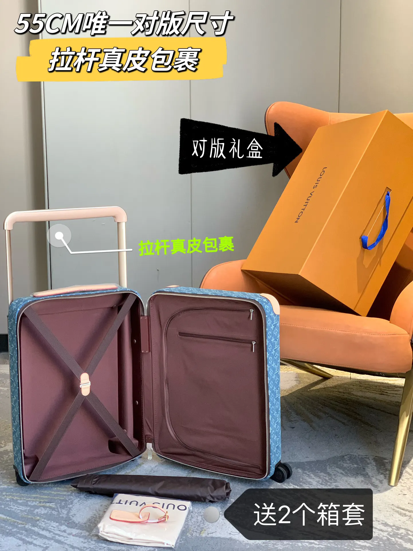Gray Silver Suitcase Travel Lightweight