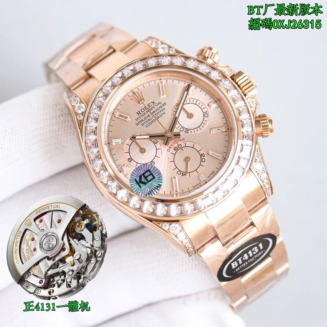 Watch Classic
