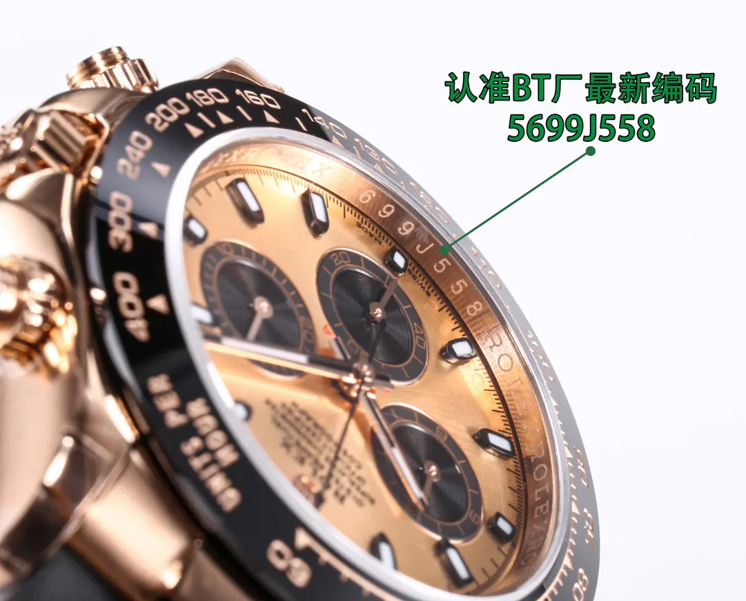 Rolex 白色 稳定性极差 不能做到和一致 手錶 經典腕表款