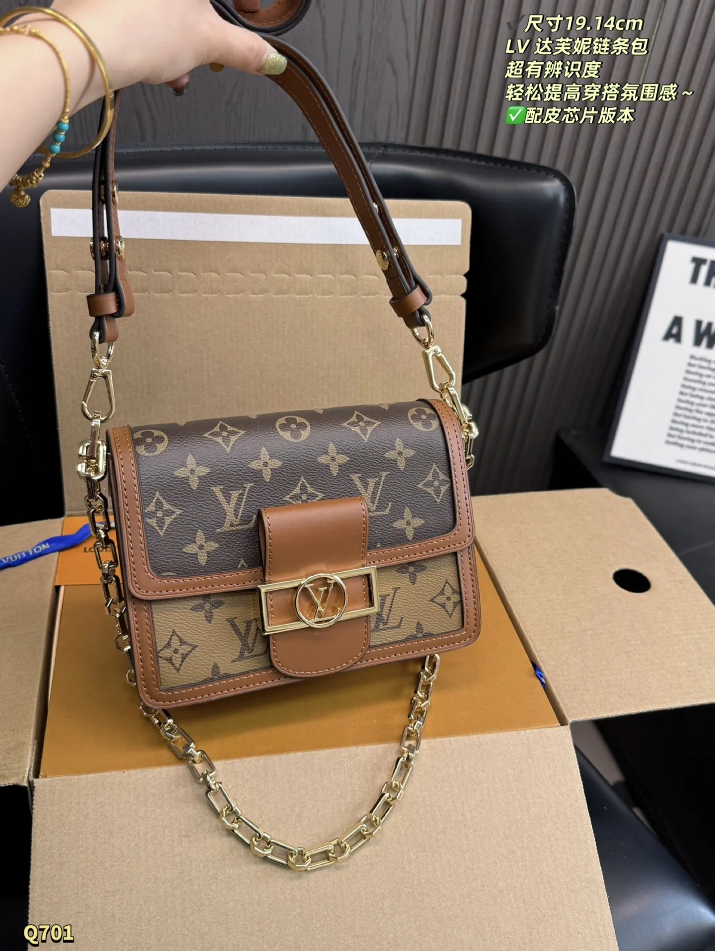 Gold Chain Bag Vintage Fashion